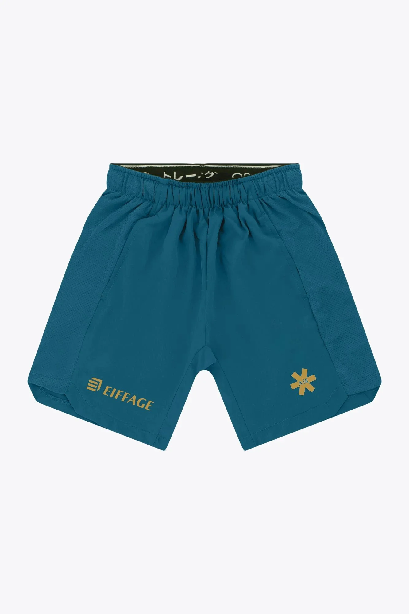 Official Belgium Farewell Games All Stars Men Short | Transformative Teal