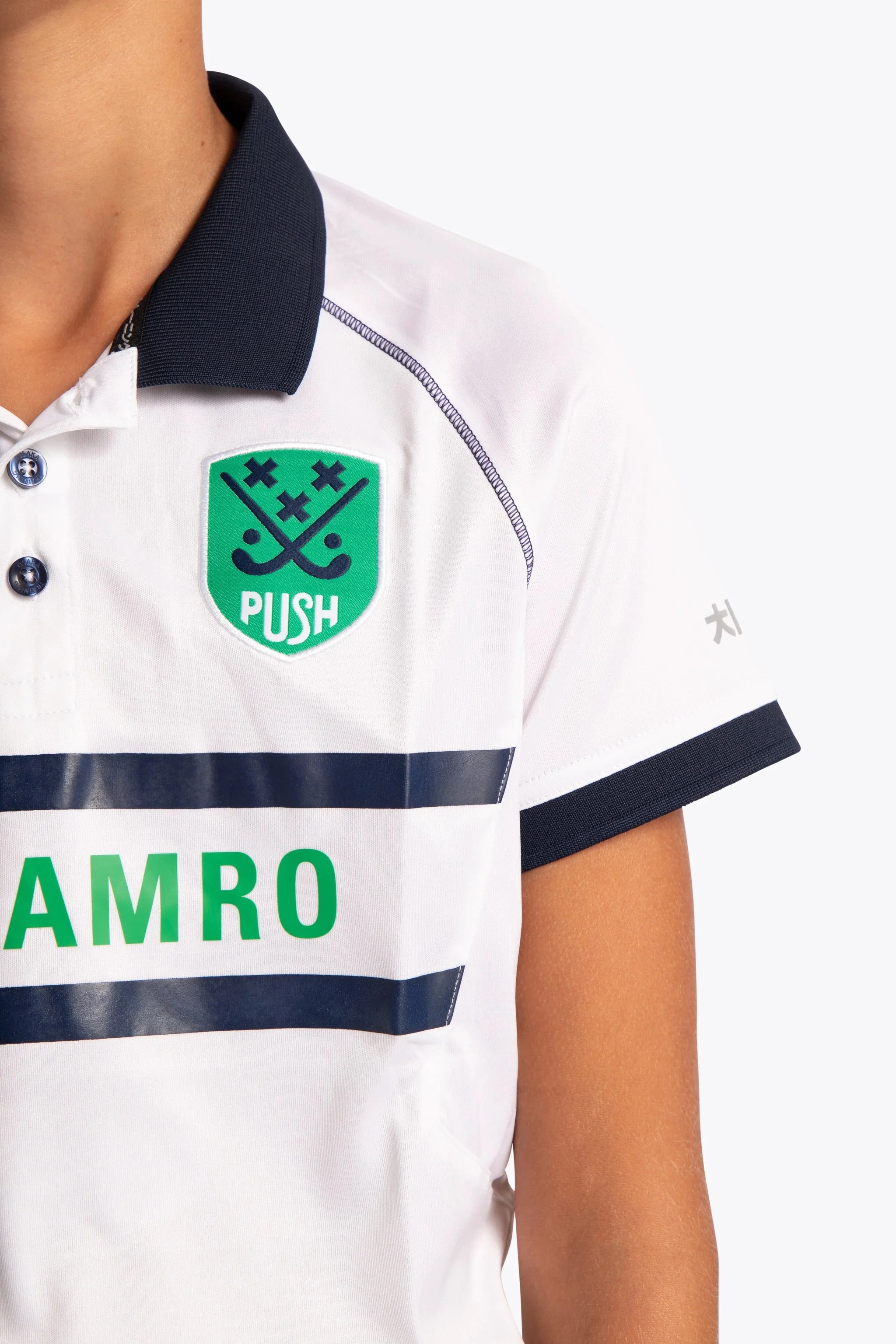 BHV Push Deshi Polo Jersey - White - Image 7