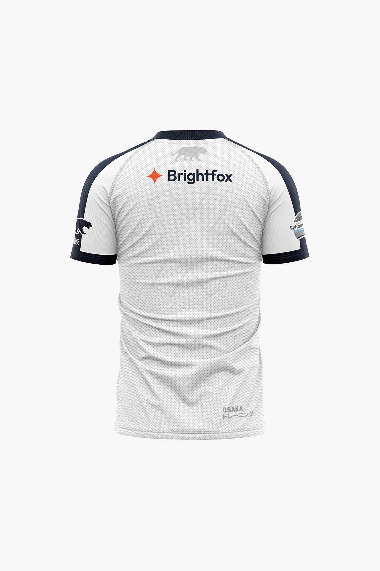 Boeckenberg Kids Jersey | White - Image 2