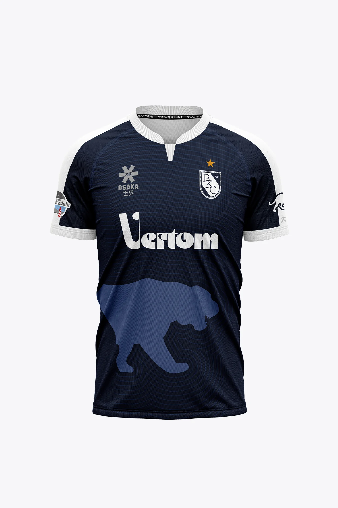 Boeckenberg Women Jersey | Navy