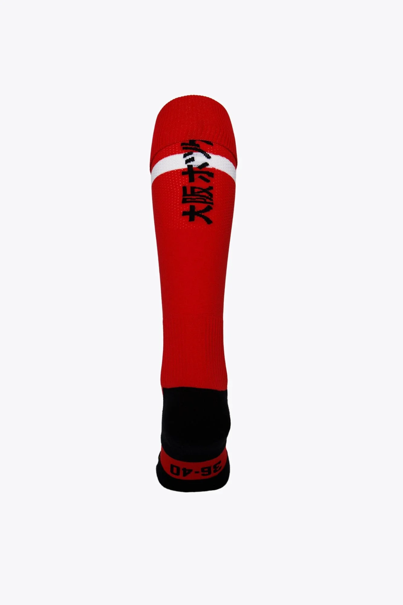 ETV Field Hockey Socks - Red - Image 2