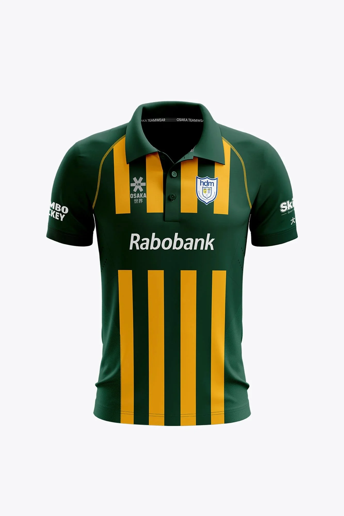 HDM Men Polo Jersey - Green / Yellow