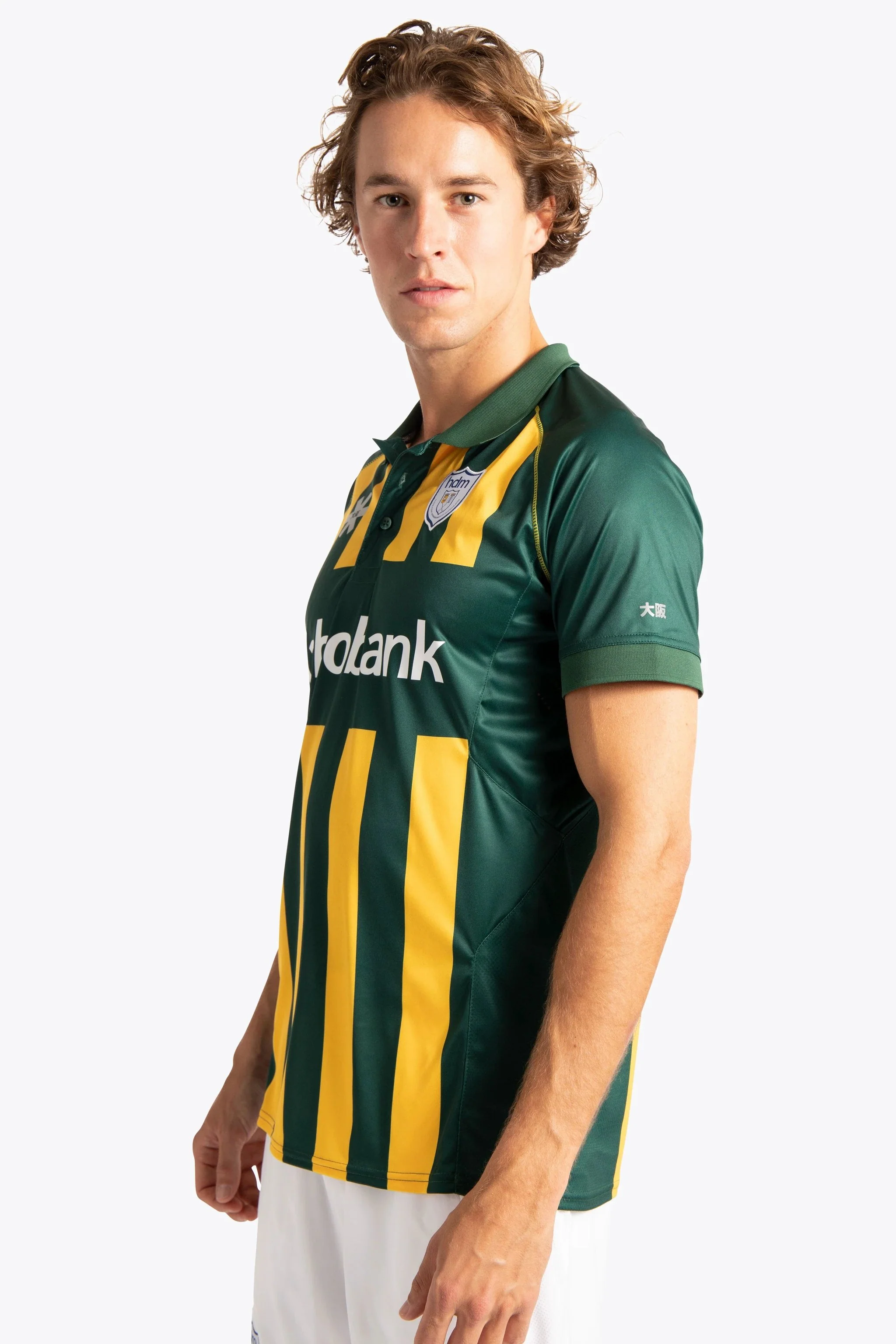 HDM Men Polo Jersey - Green / Yellow - Image 7