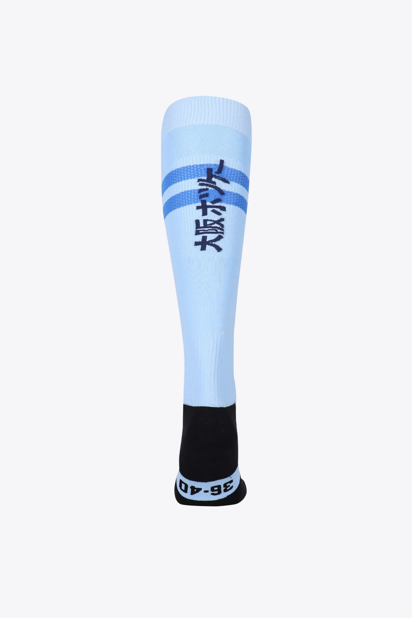 HC Mierlo SOX - Sky Blue - Image 2