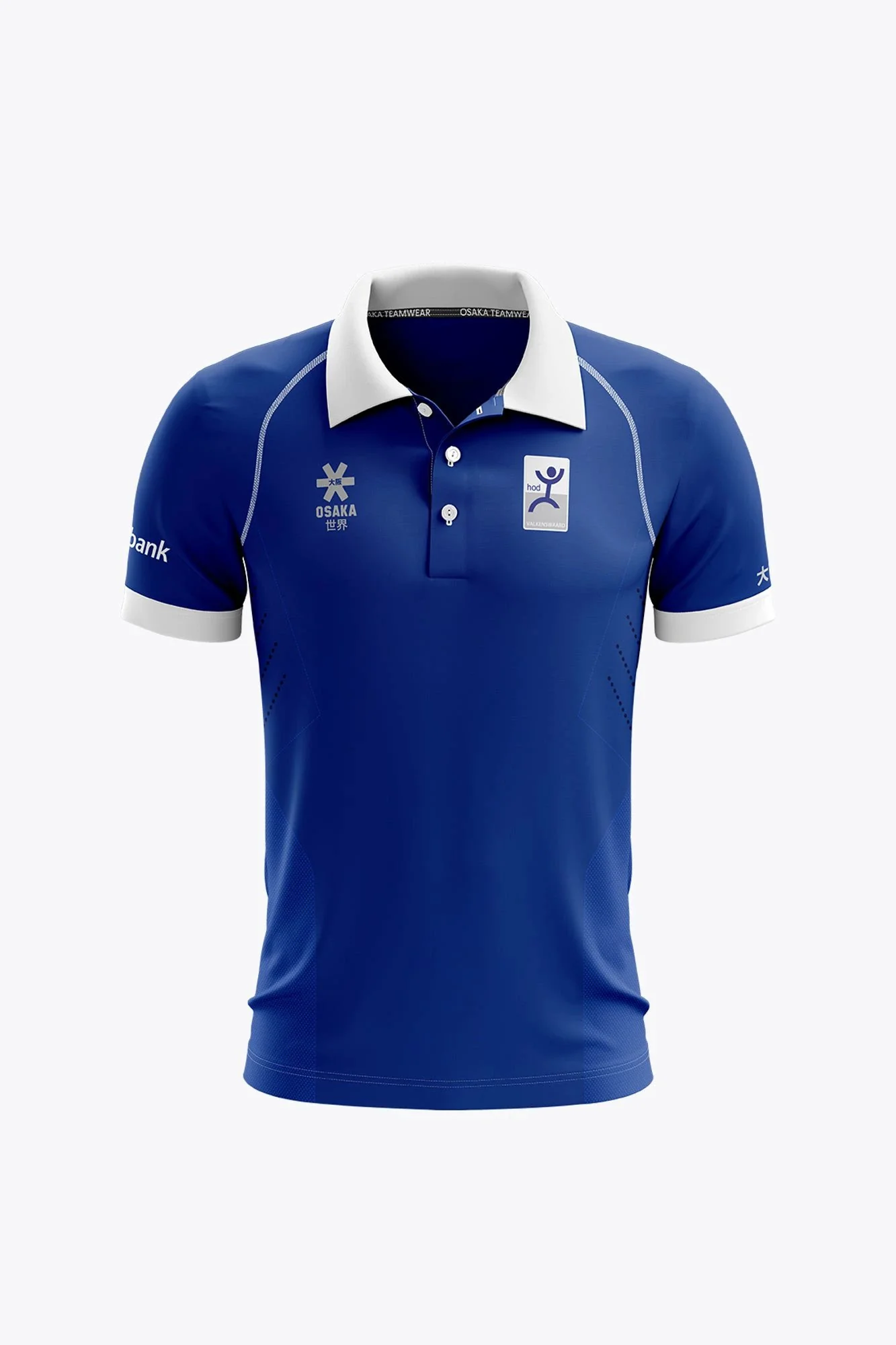 HOD Men Polo Jersey - Royal Blue