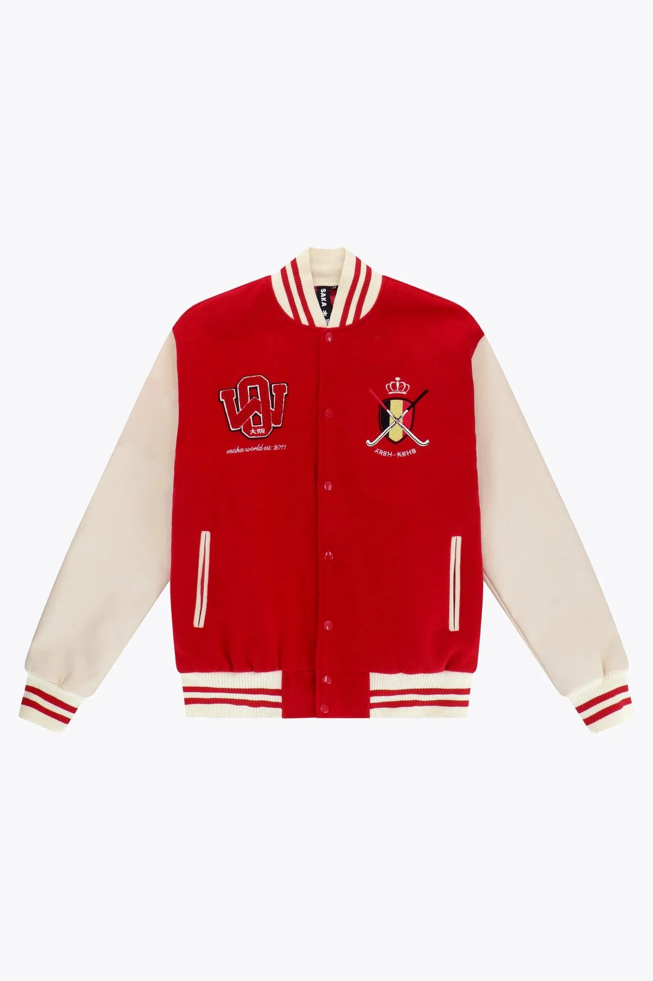 Official Belgium Varsity Jacket | Red