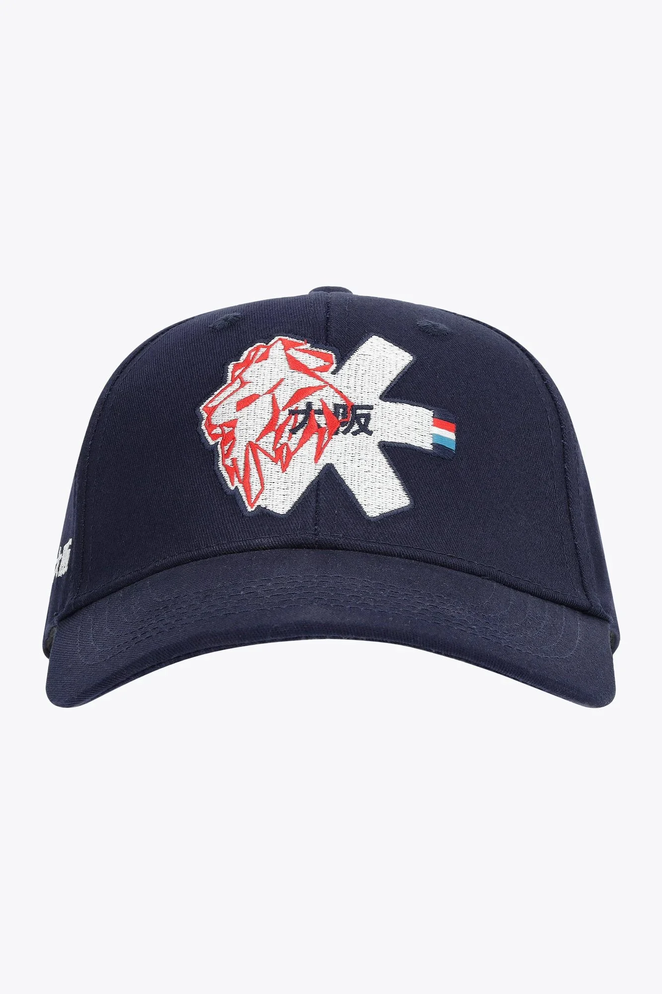 Luxembourg Fan Cap | Navy - Image 2