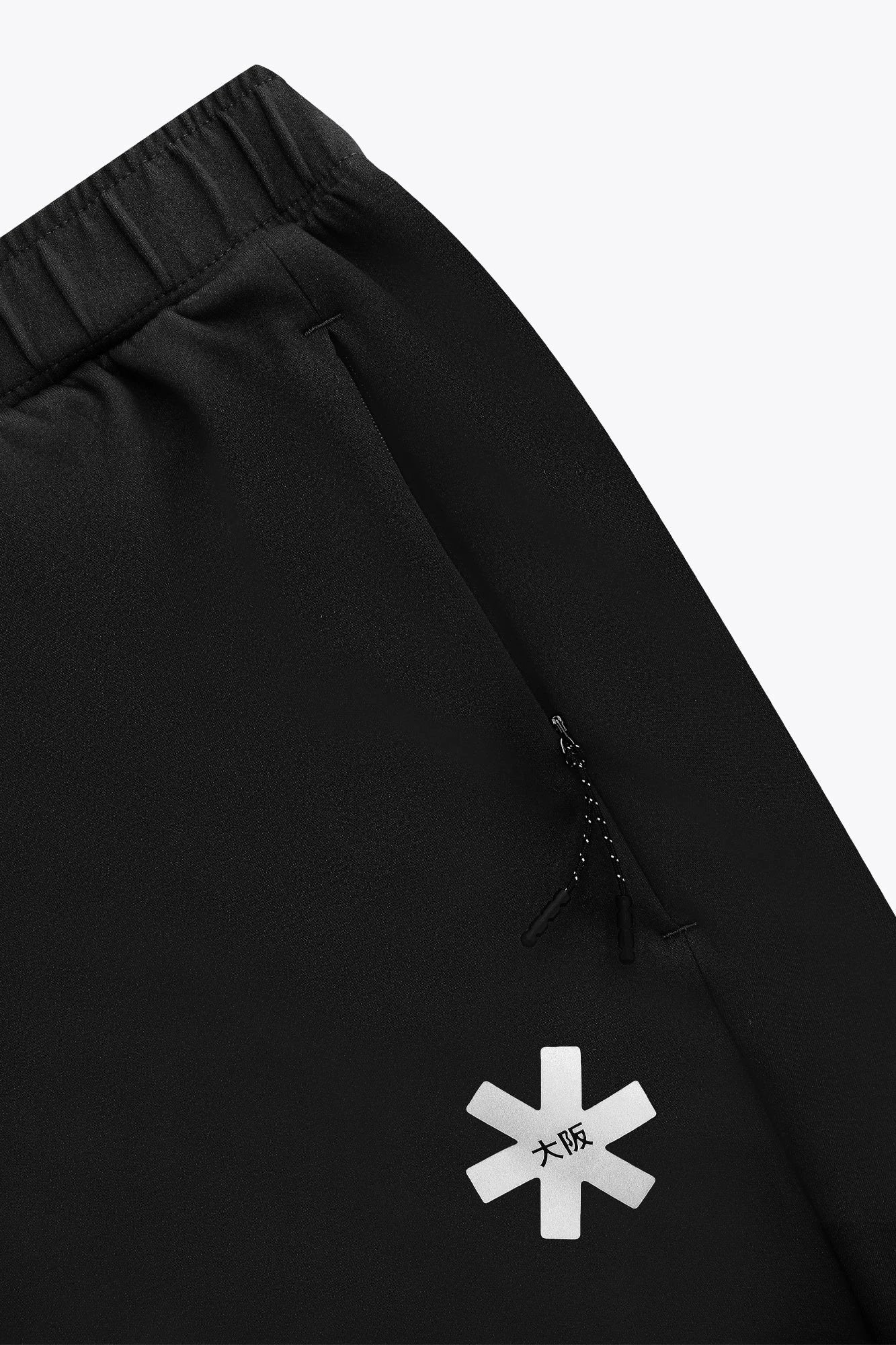 Osaka Men Track Pants Pro | Black - Image 3