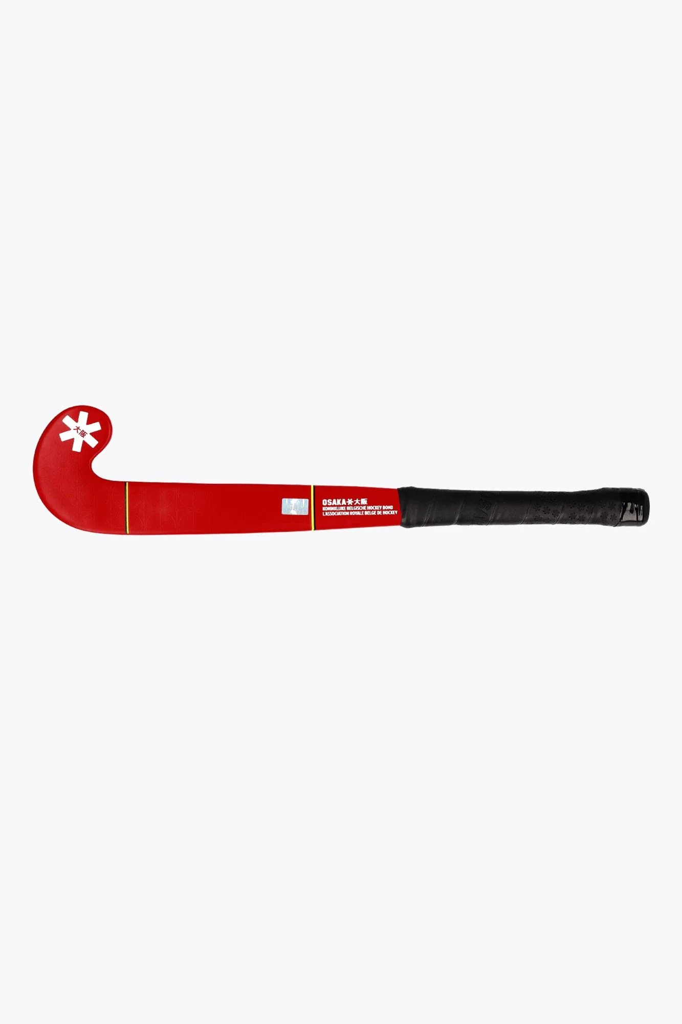 Official Belgium Mini Stick | Red - Image 5