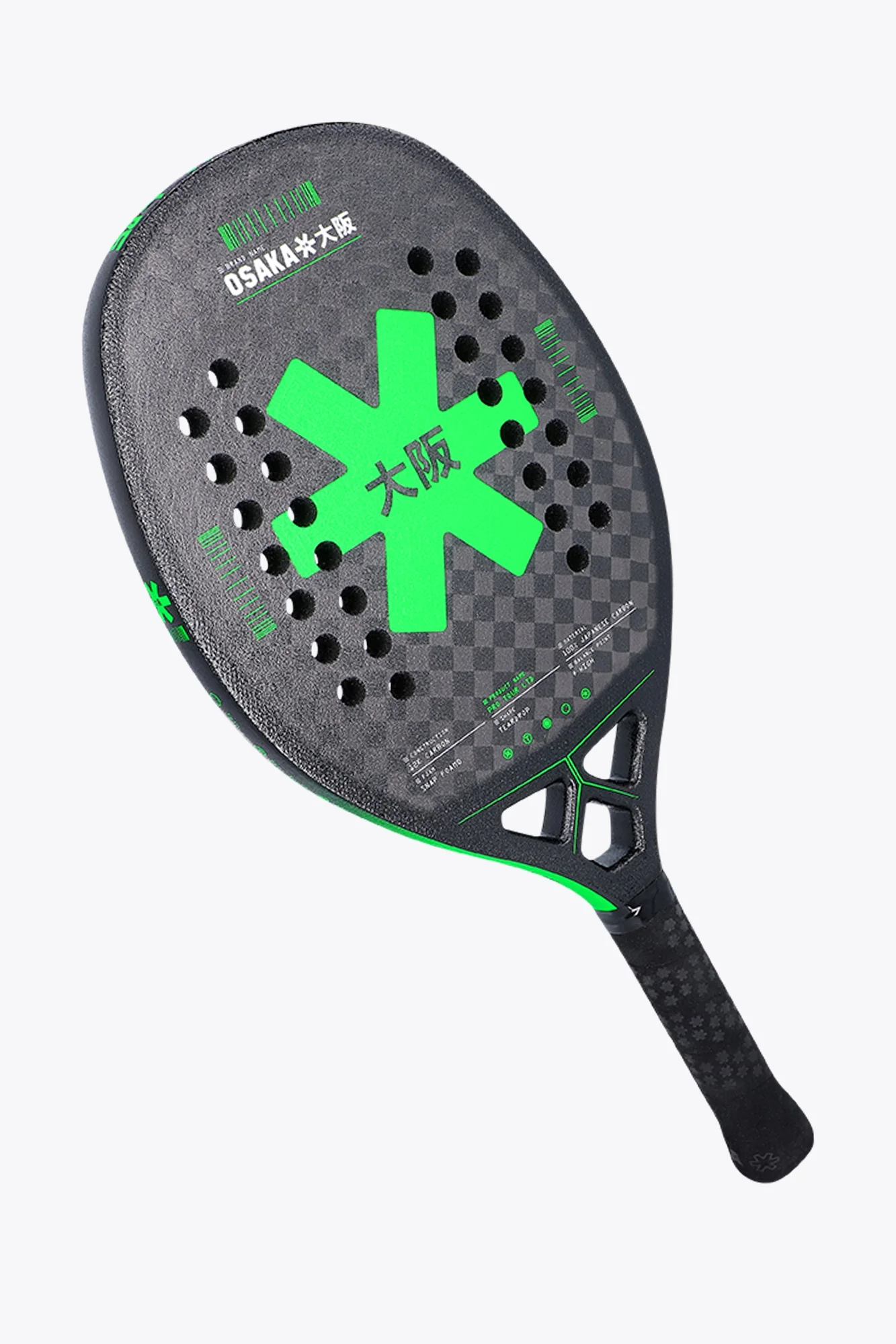 Osaka Beach Tennis Racket - Pro Tour LTD | Iconic Black - Image 2