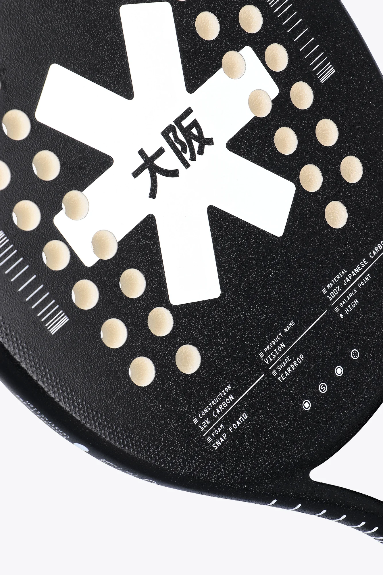Osaka Beach Tennis Racket - Vision | White - Image 3