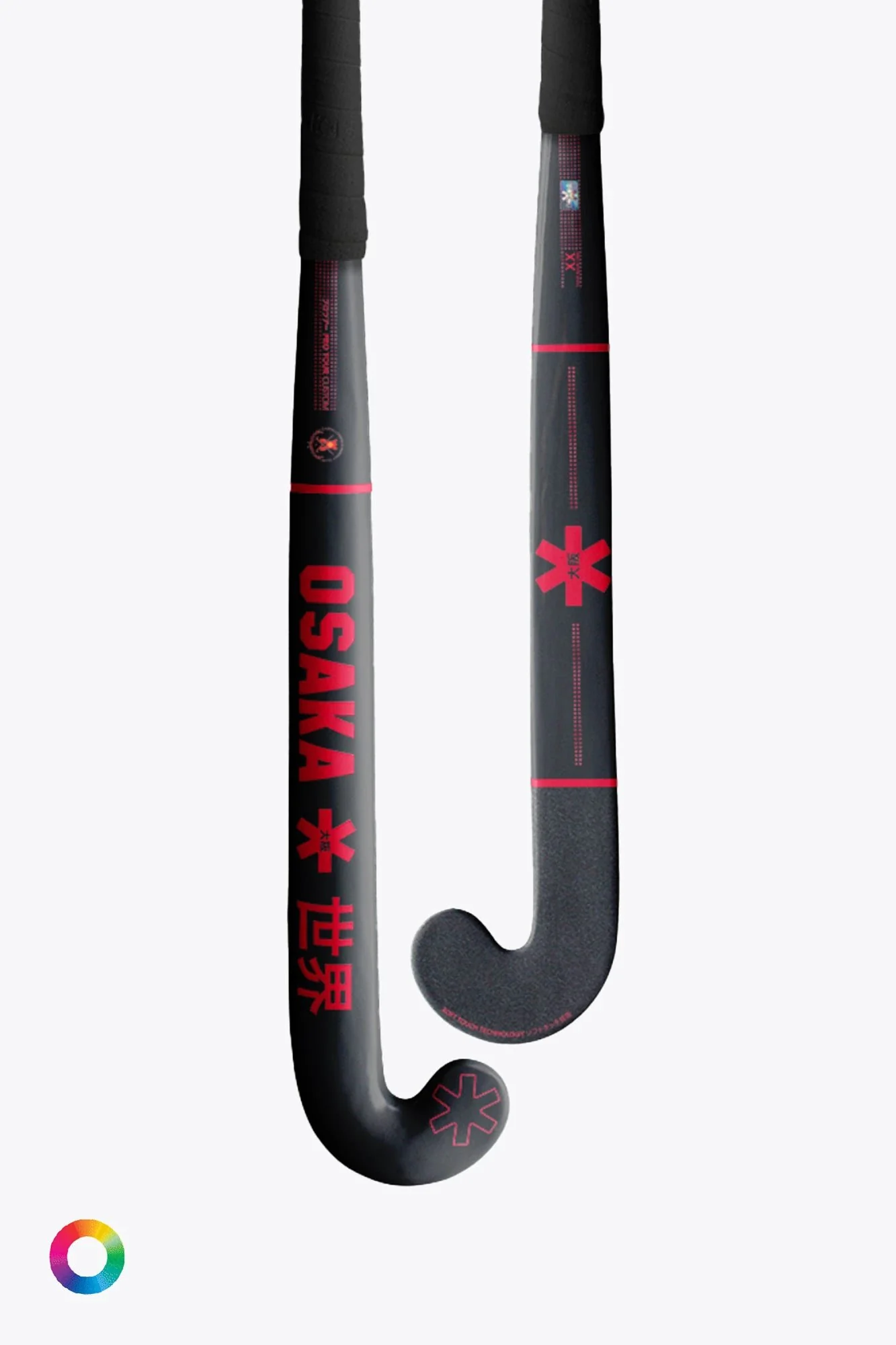 Osaka Custom Pro - Osaka x Castelldefels Hockey Stick - Image 4