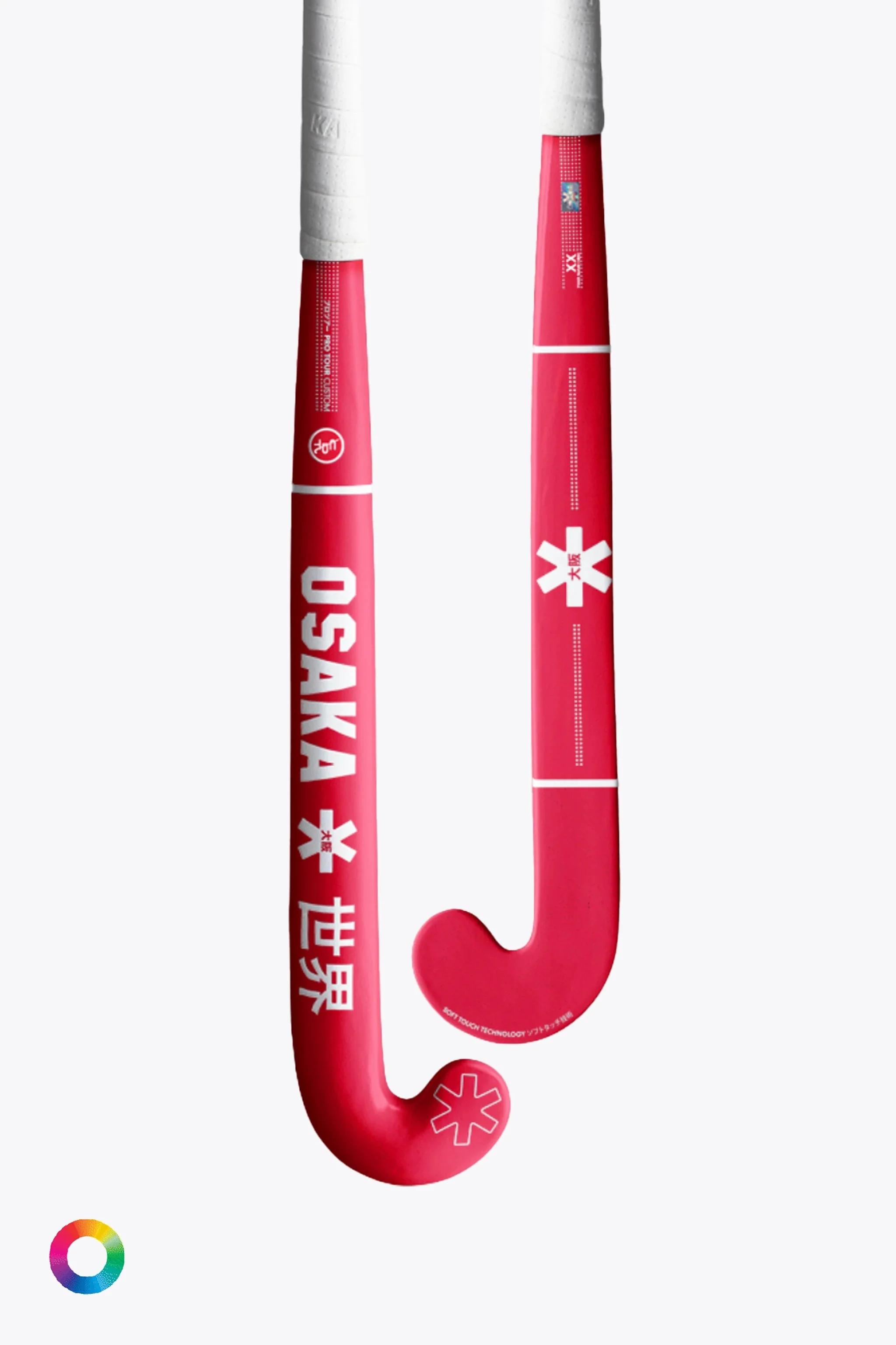 Osaka Custom Pro - Osaka x CD Terrassa Hockey Stick - Image 5