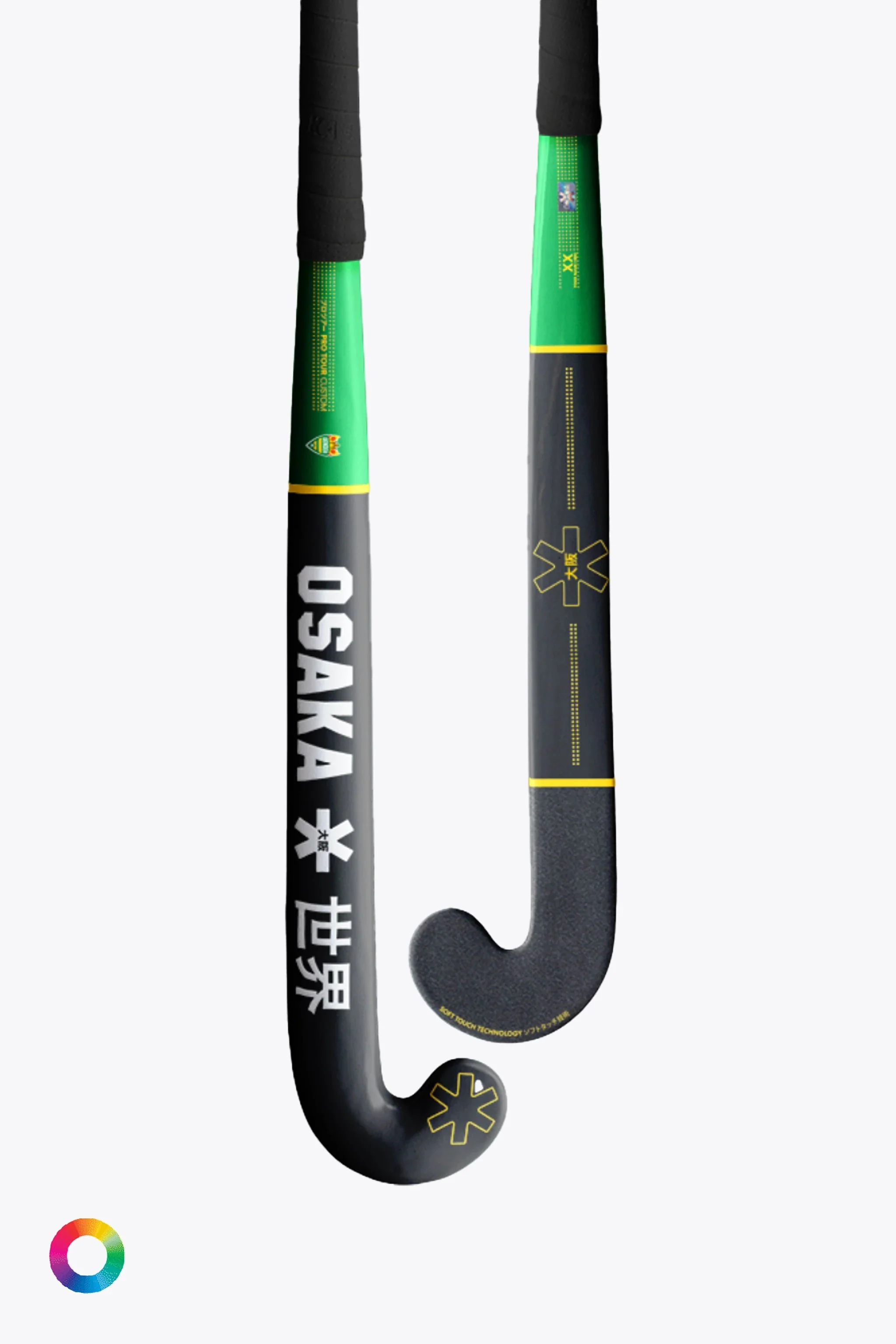 Osaka Custom Pro - Osaka x Dender Hockey Stick - Image 5