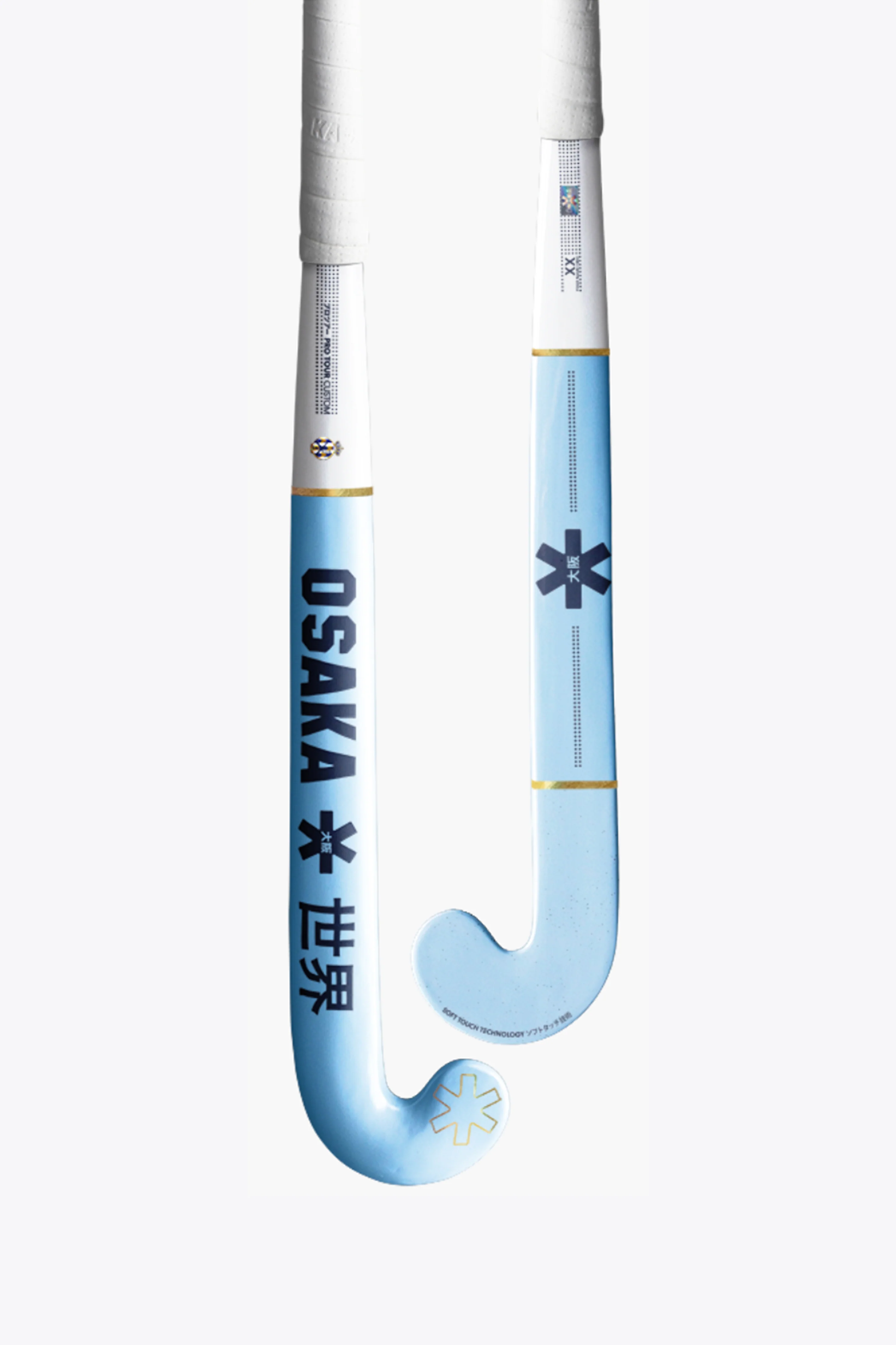 Osaka Custom Pro - Osaka x Gantoise Hockey Stick - Image 2