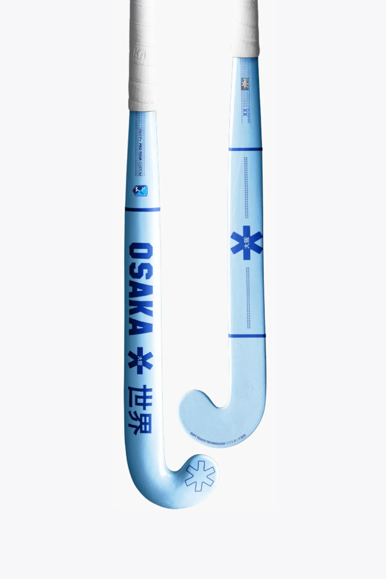 Osaka Custom Pro - Osaka x HC Mierlo Hockey Stick - Image 2