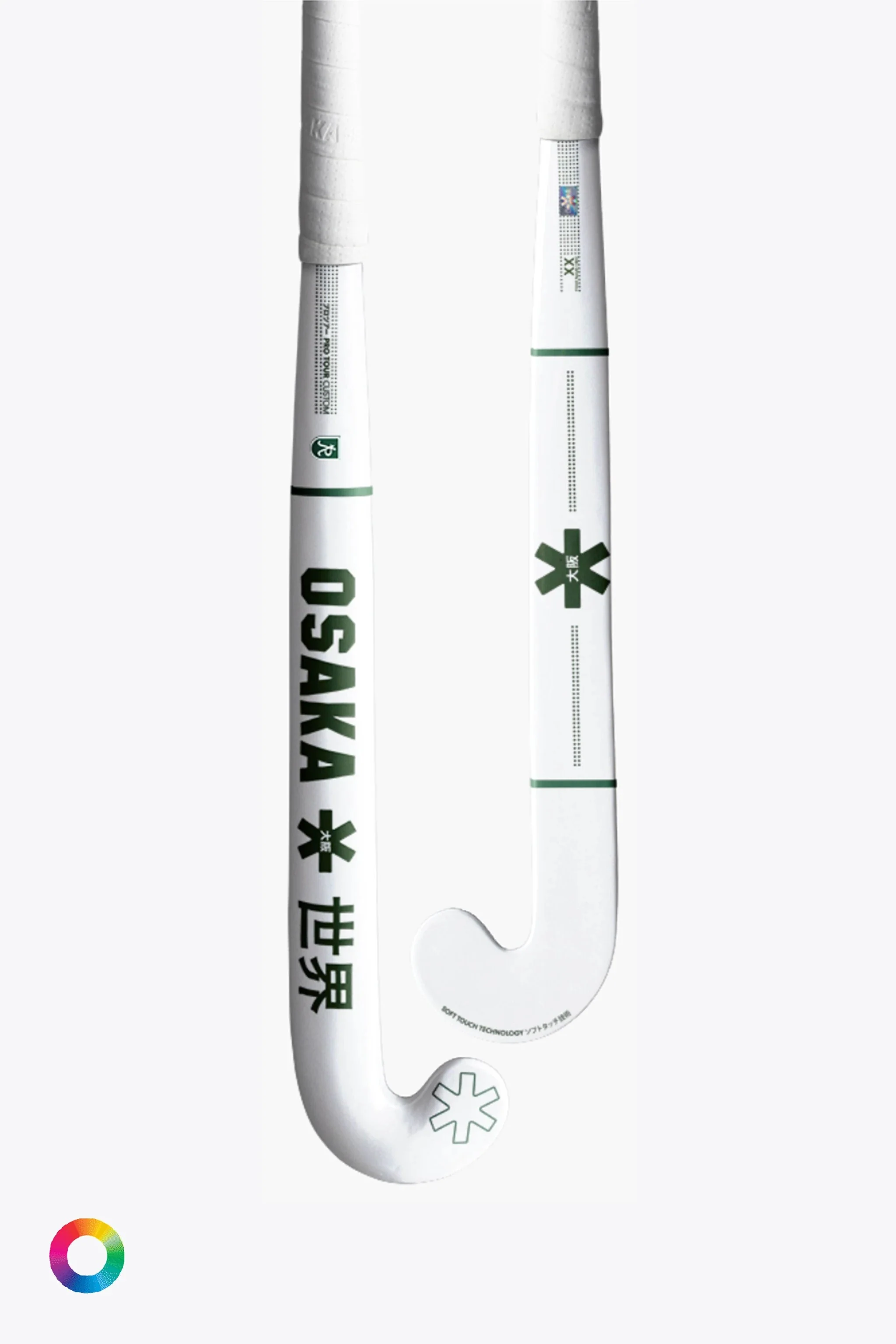Osaka Custom Pro - Osaka x HC Rotterdam Hockey Stick - Image 4