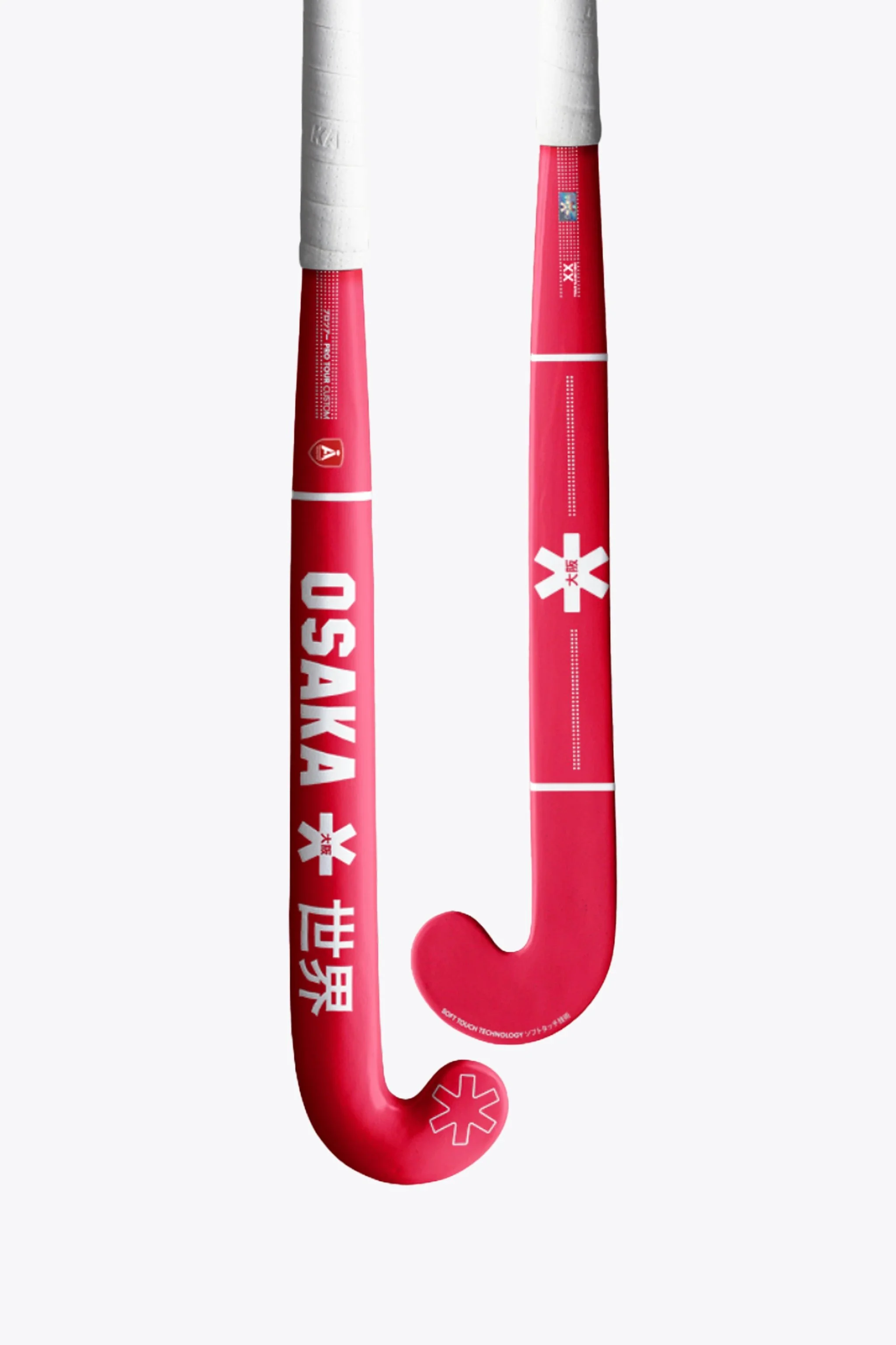 Osaka Custom Pro - Osaka x RAHC Hockey Stick - Image 2