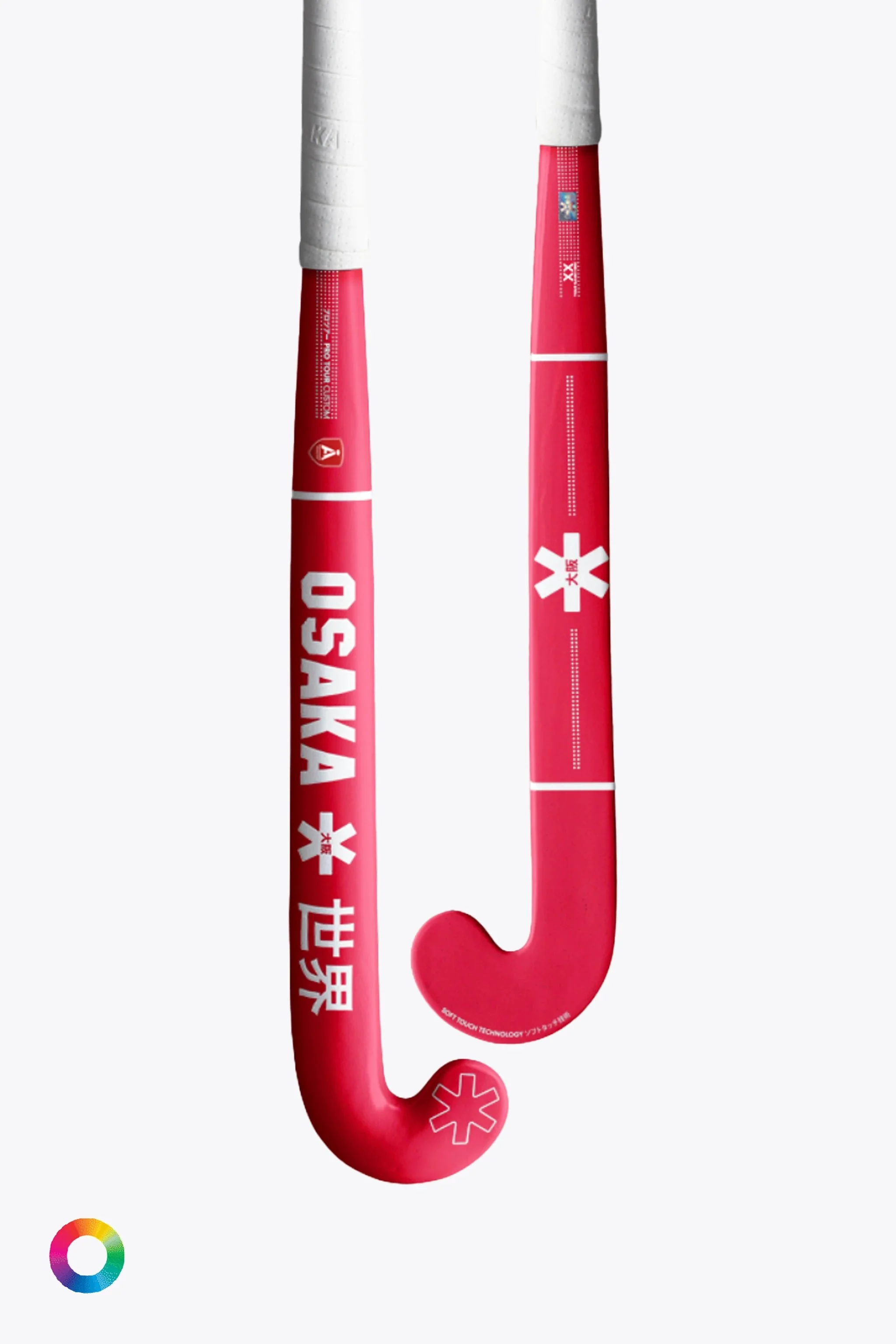 Osaka Custom Pro - Osaka x RAHC Hockey Stick - Image 4