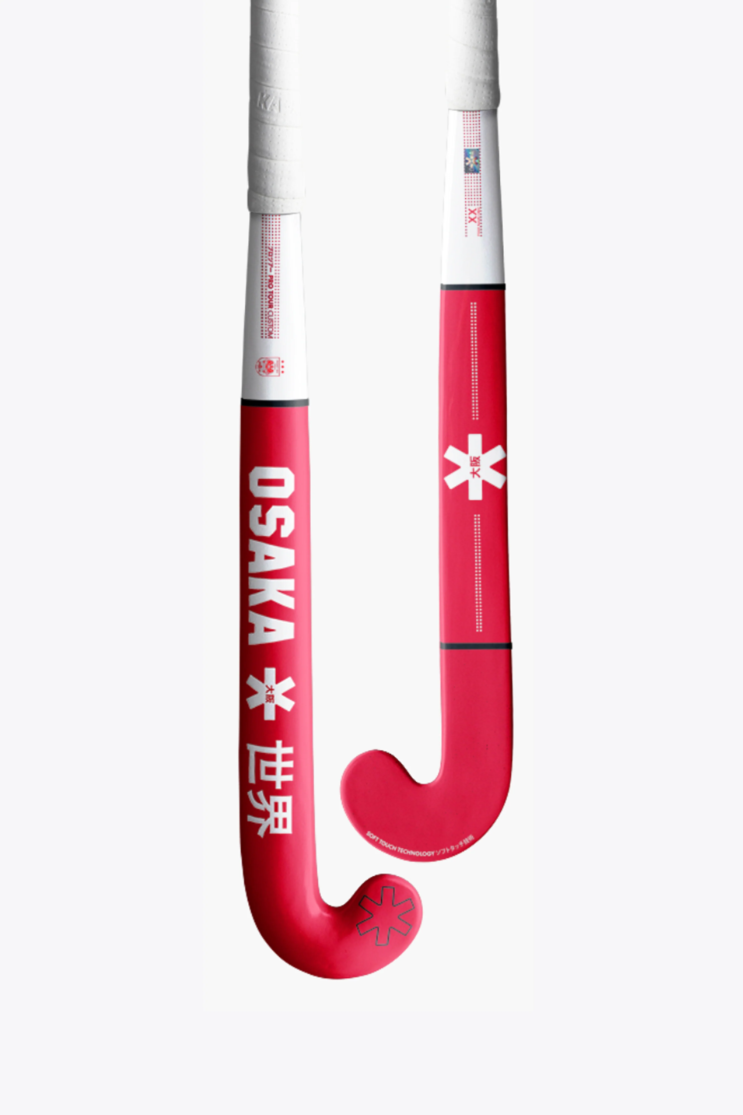 Osaka Custom Pro - Osaka x SV Wien Hockey Stick - Image 2