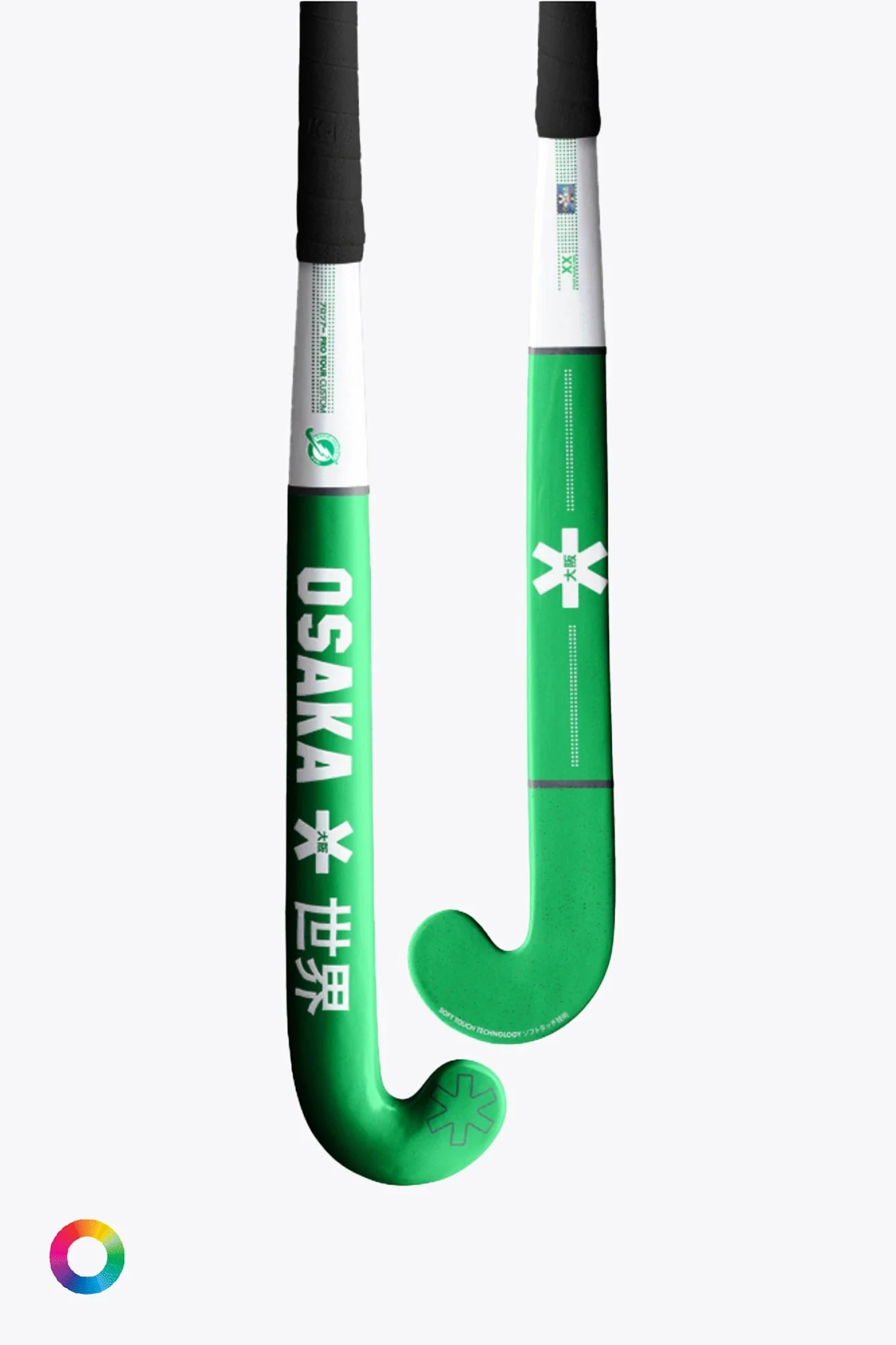 Osaka Custom Pro - Osaka x Temse Hockey Stick - Image 4