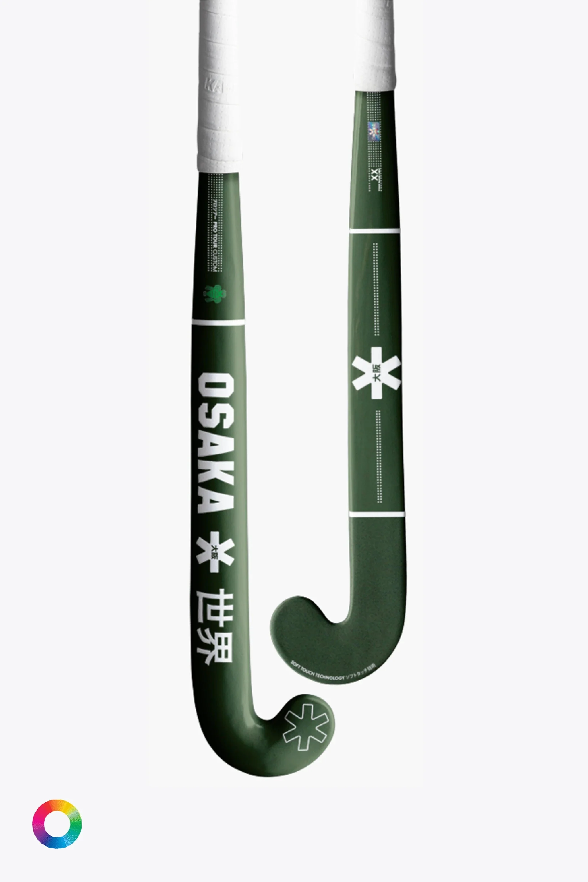 Osaka Custom Pro - Osaka x Uhlenhorst Hockey Stick - Image 4