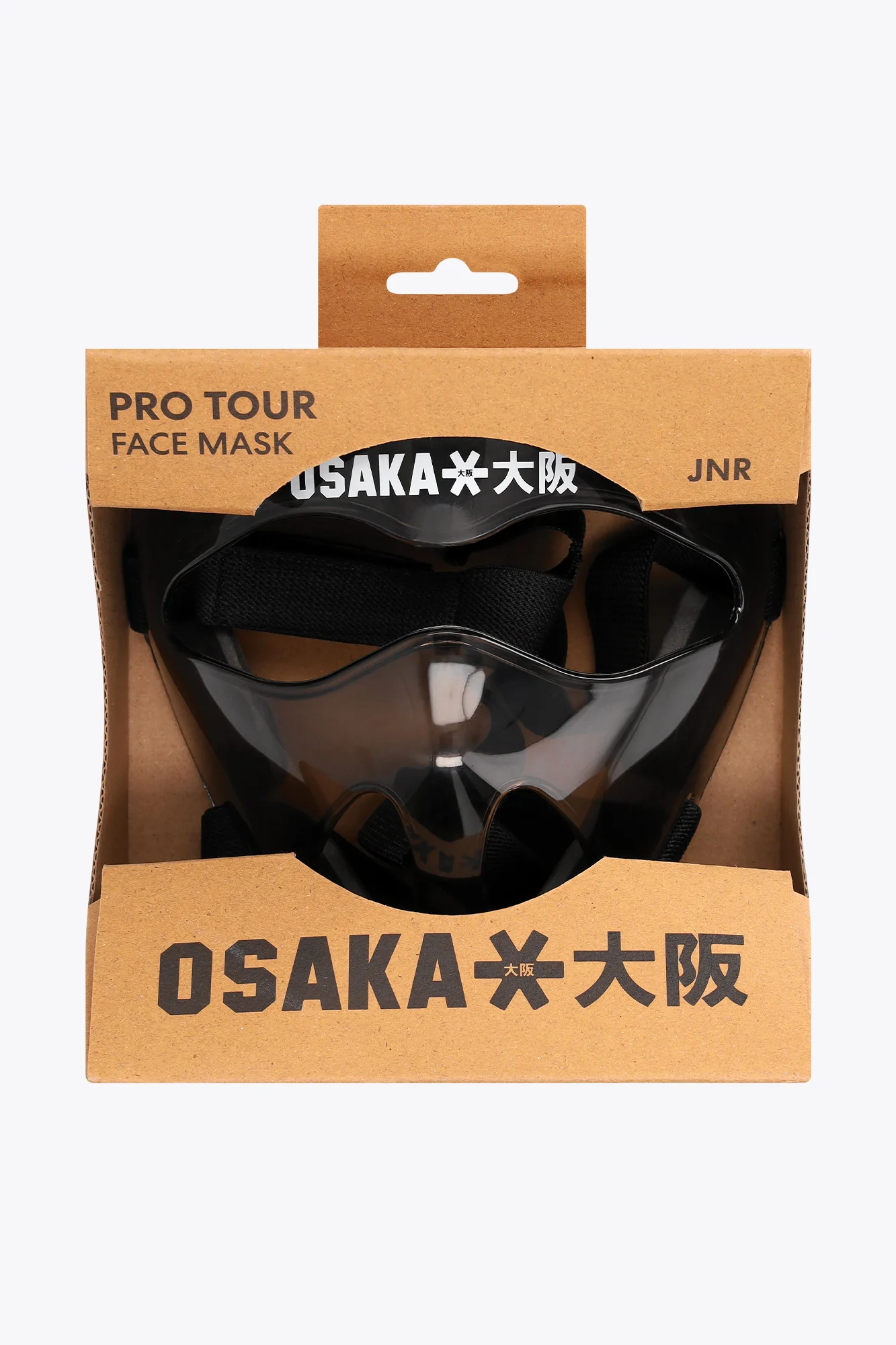Osaka Face Mask - Junior | Black - Image 3