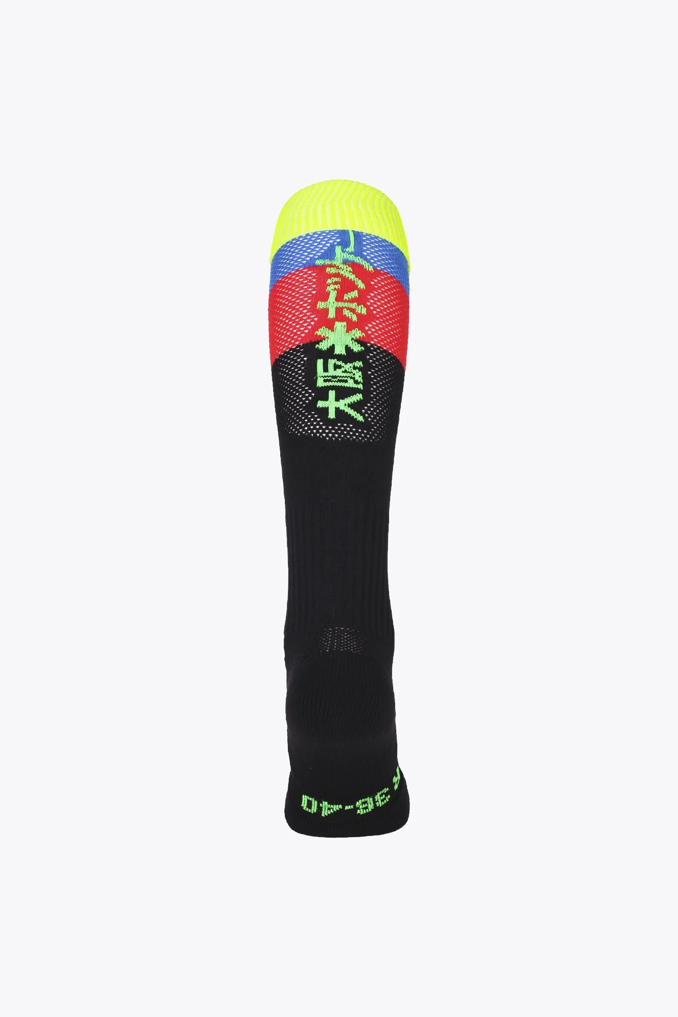 Osaka Field Hockey Socks | Fluo 1 - Image 2