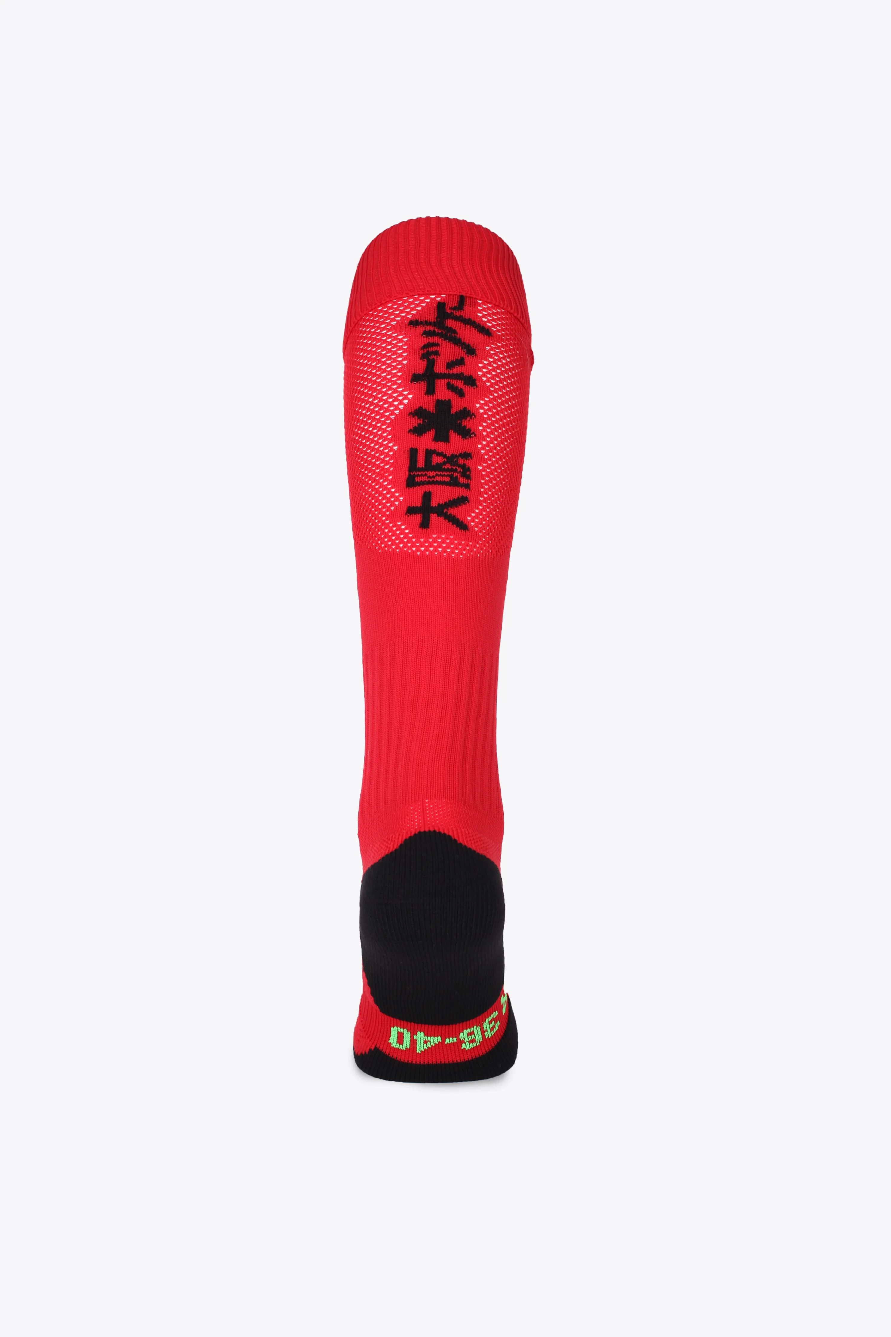Osaka Field Hockey Socks | Maroon - Image 2