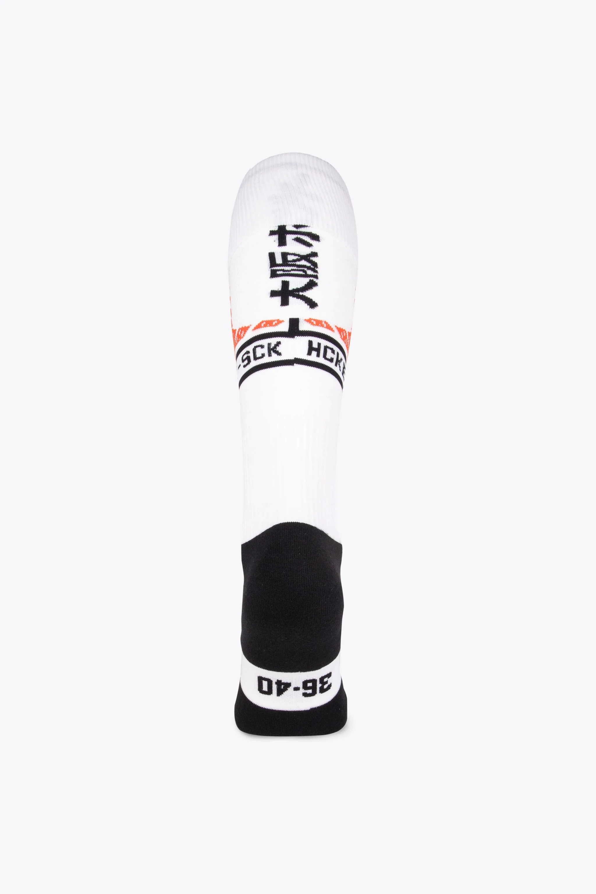 Osaka Field Hockey Socks | Moon White - Image 2
