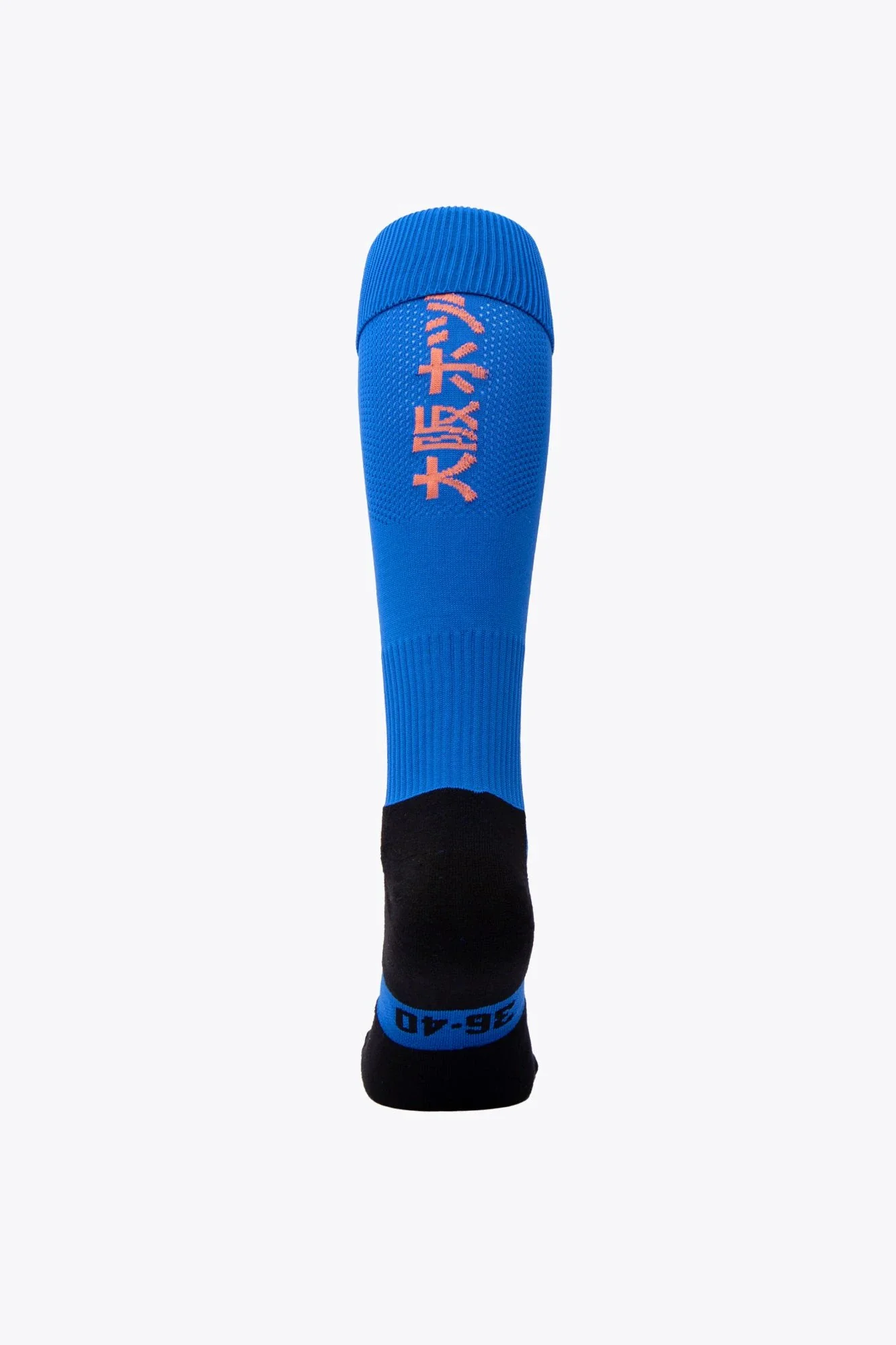 Osaka Field Hockey Socks | Princess Blue - Image 2