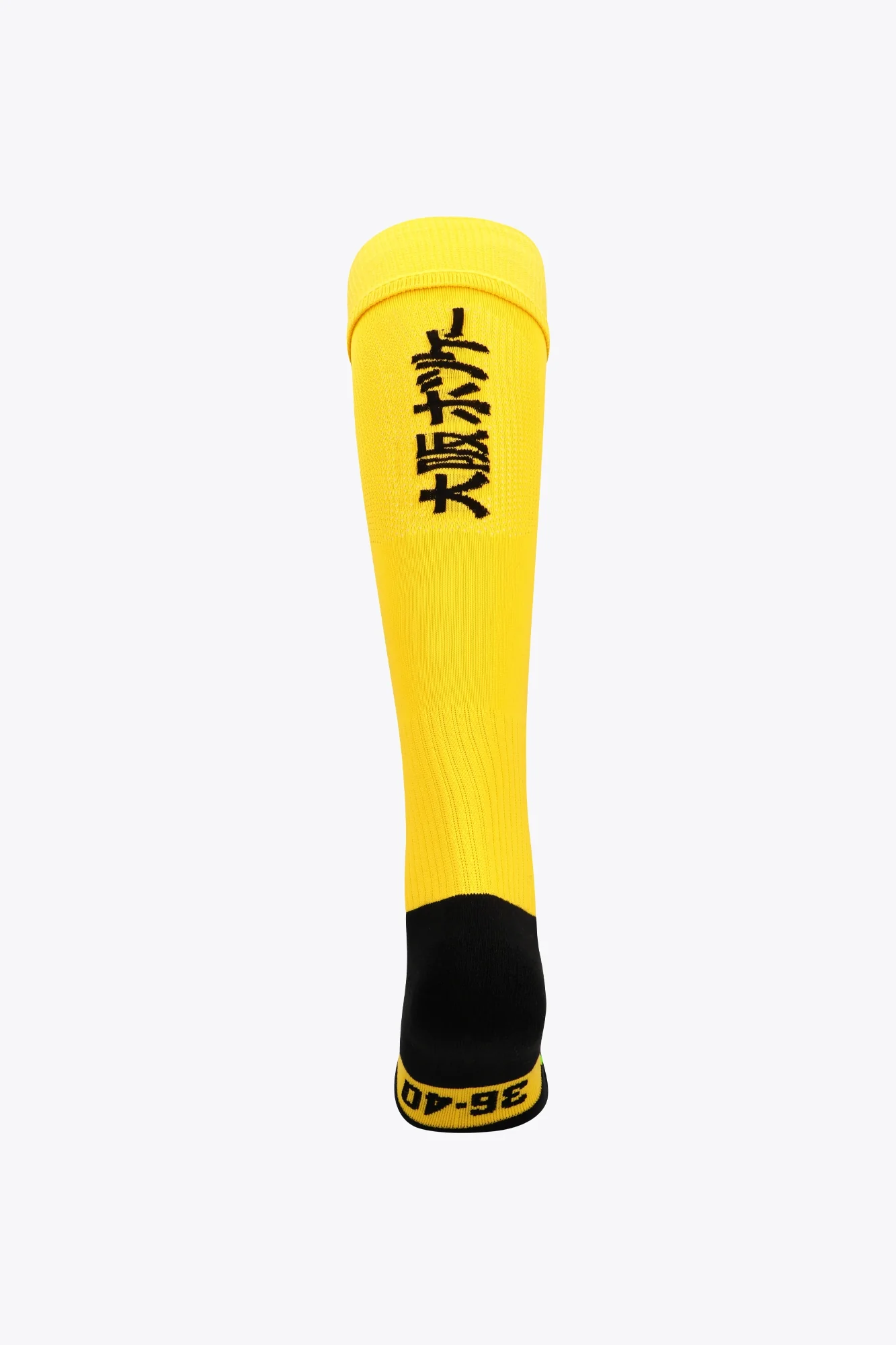 Osaka Field Hockey Socks | Yellow - Image 2