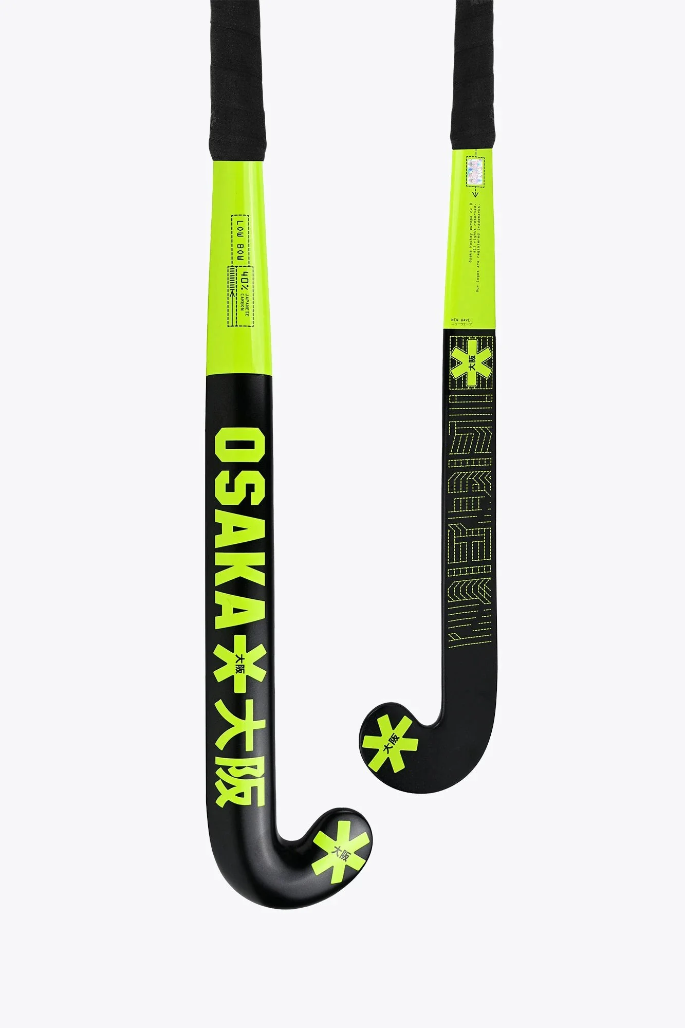 Osaka Field Hockey Stick - Edit One - Low Bow 40 | Fluorescent Lime