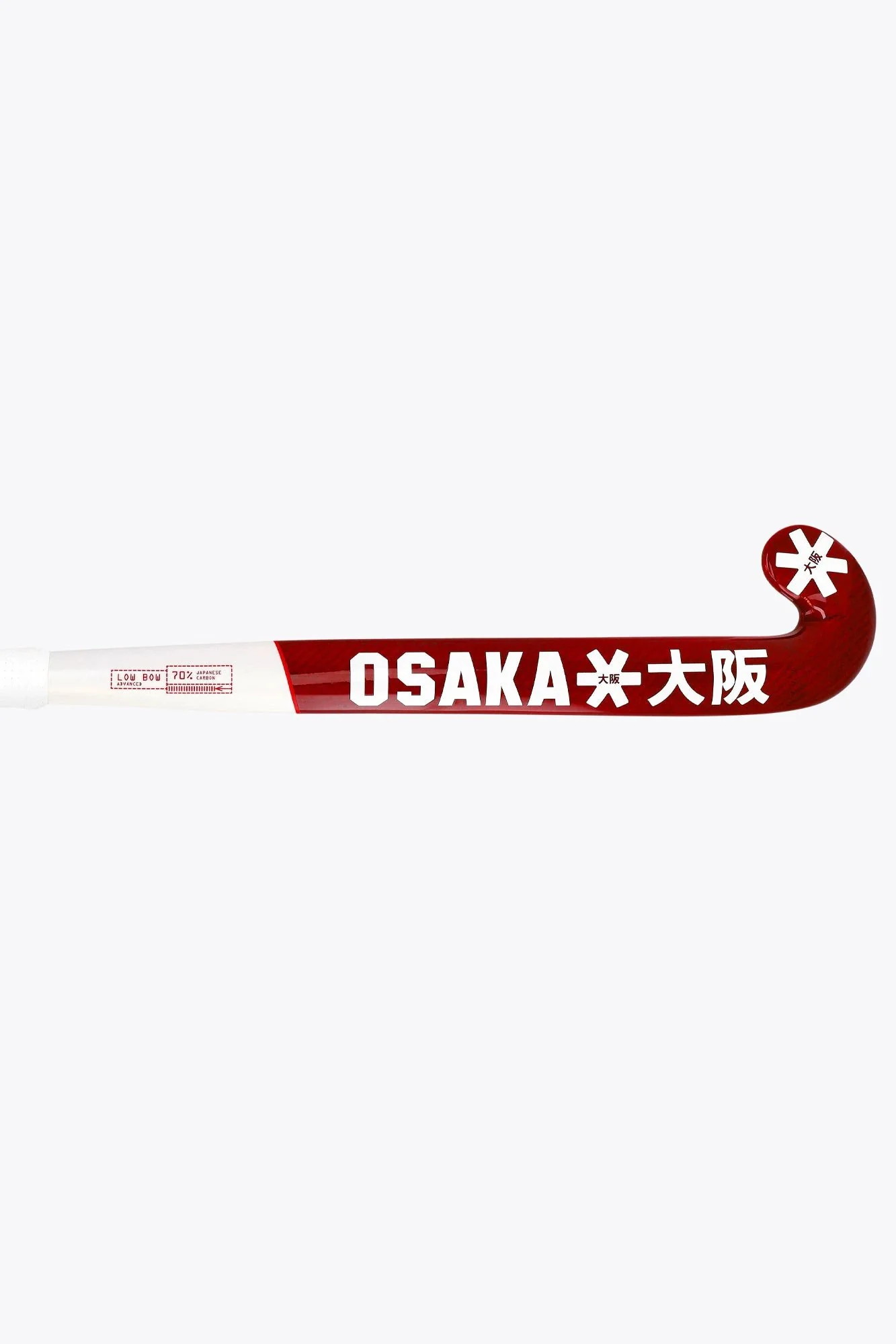 Osaka Field Hockey Stick Low Bow Advanced 70 | Pompeian Red - Image 4