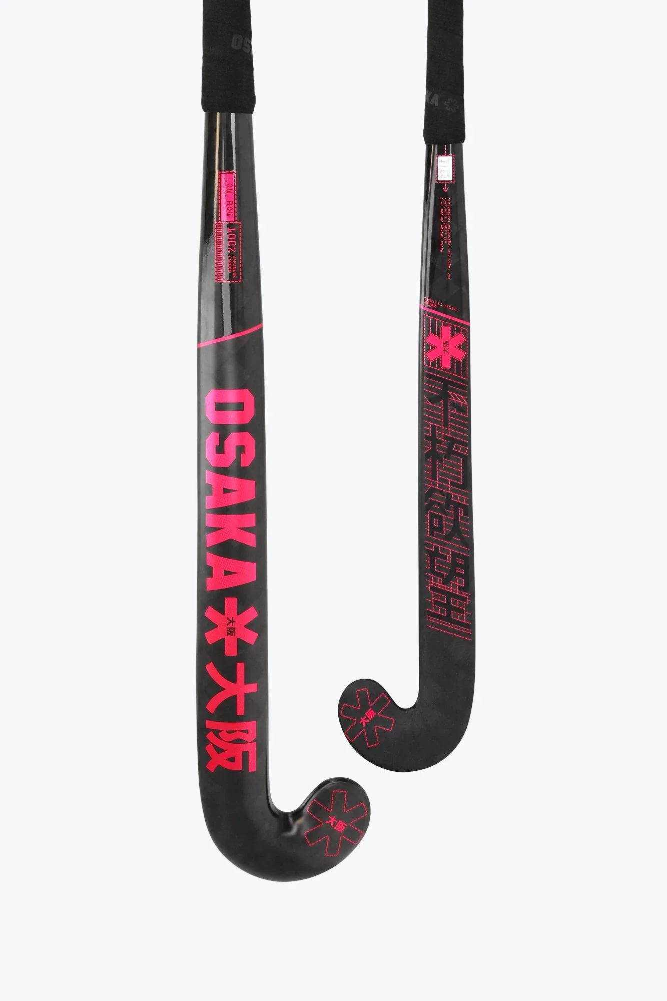 Osaka Field Hockey Stick Low Bow Advanced LTD - Pro Tour | Pompeian Red