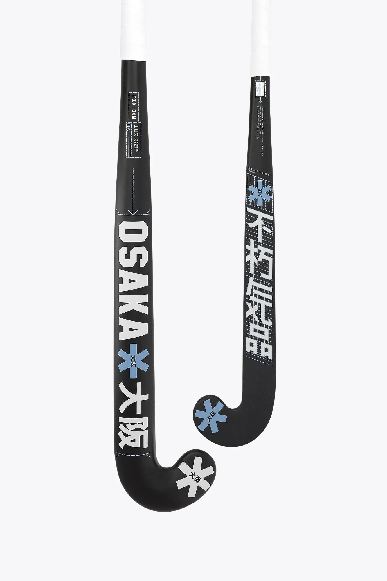 Osaka Field Hockey Stick Mid Bow 10 | Quiet Gray