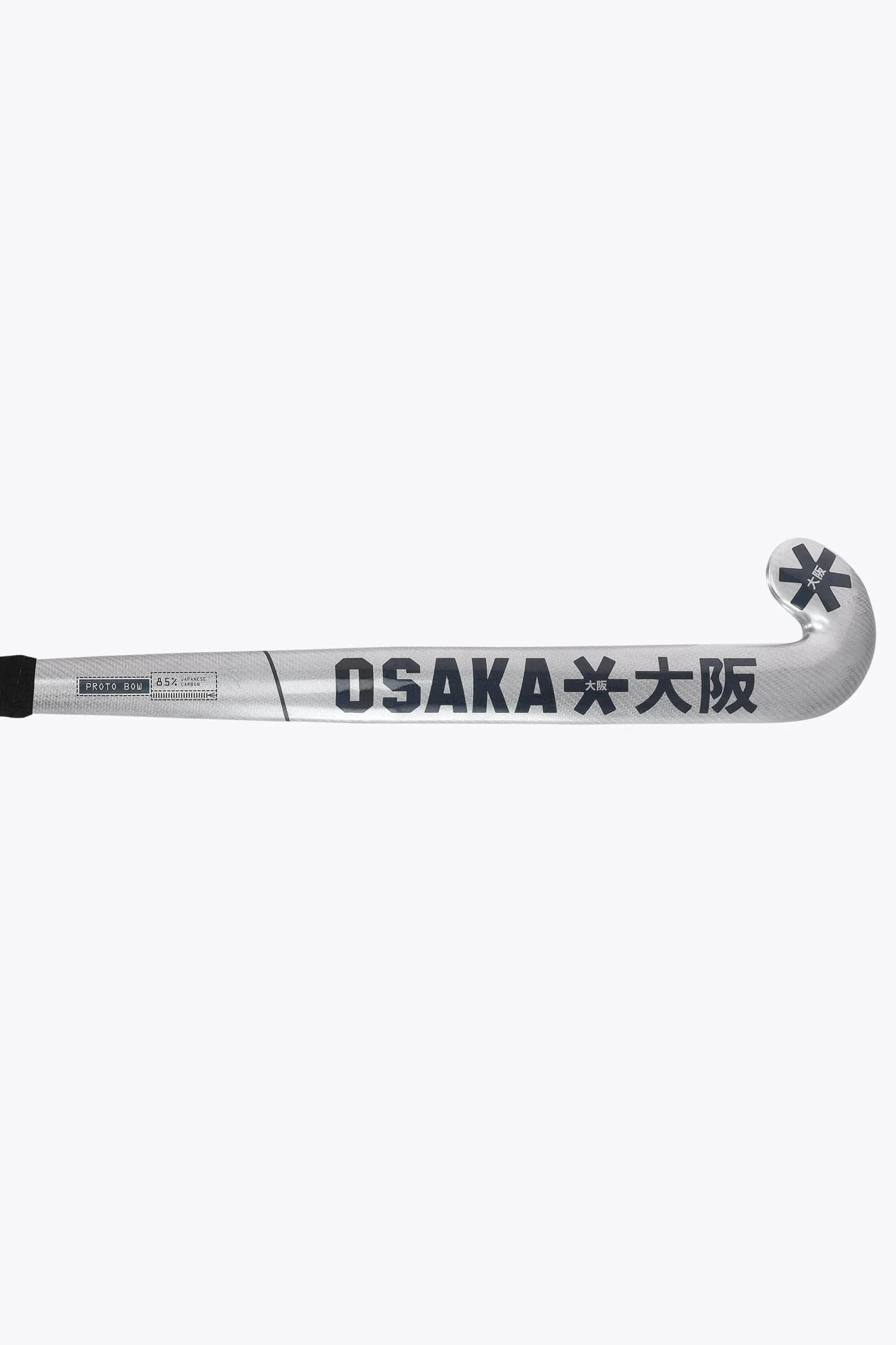 Osaka Field Hockey Stick Proto Bow 85 | Navy Peony - Image 4