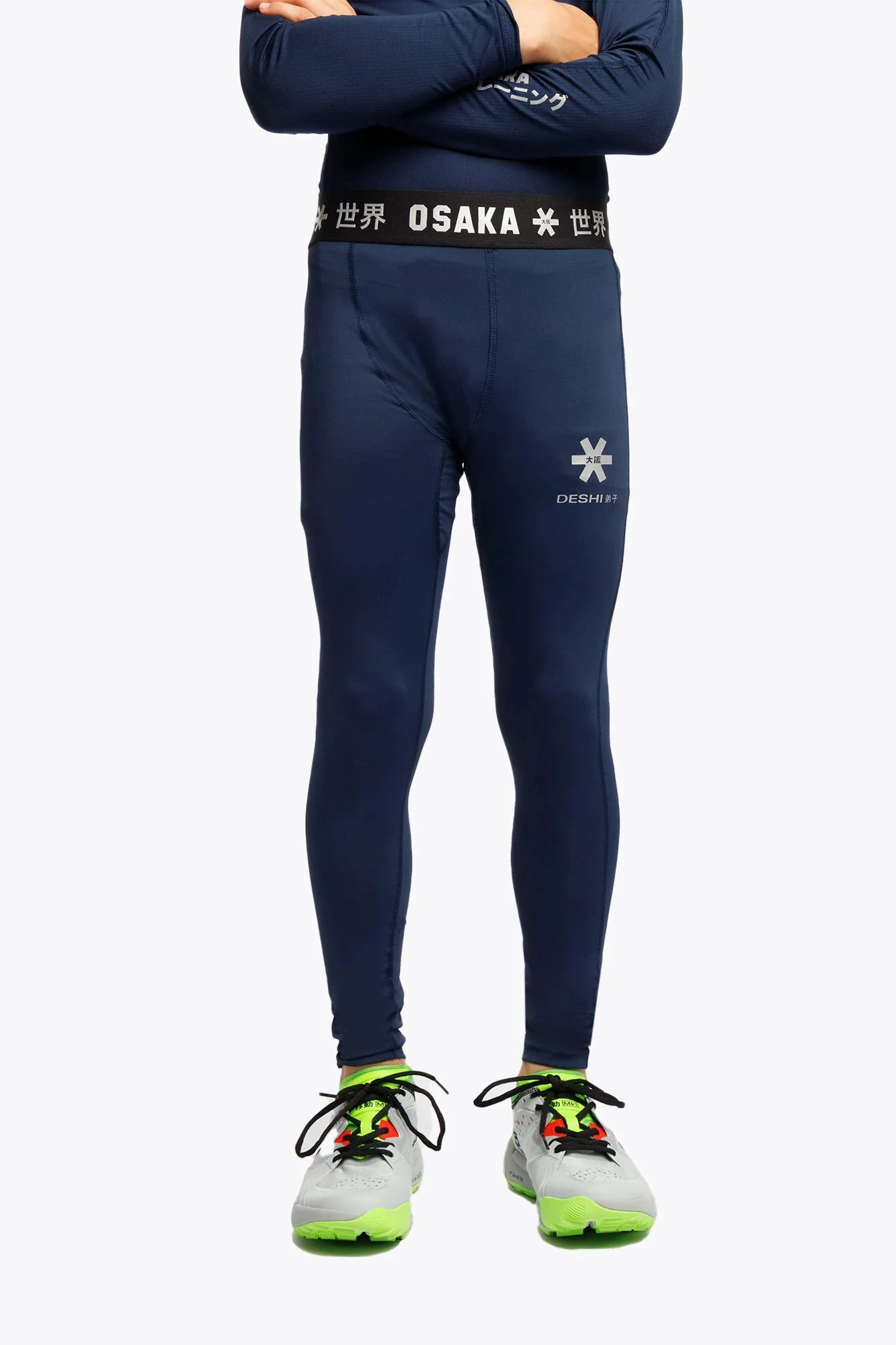 Osaka Kids Baselayer Tights | Navy - Image 2