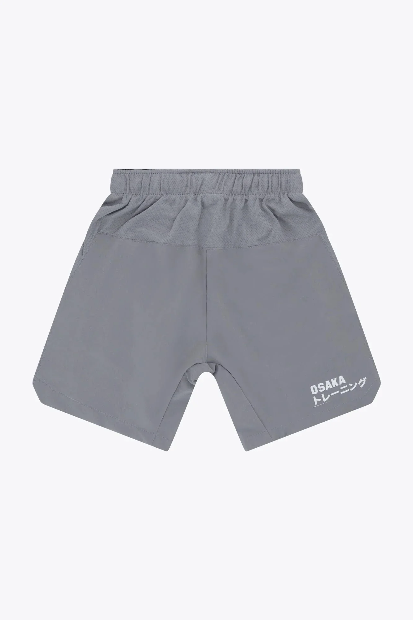 Osaka Kids Training Short | Light Grey - Image 2