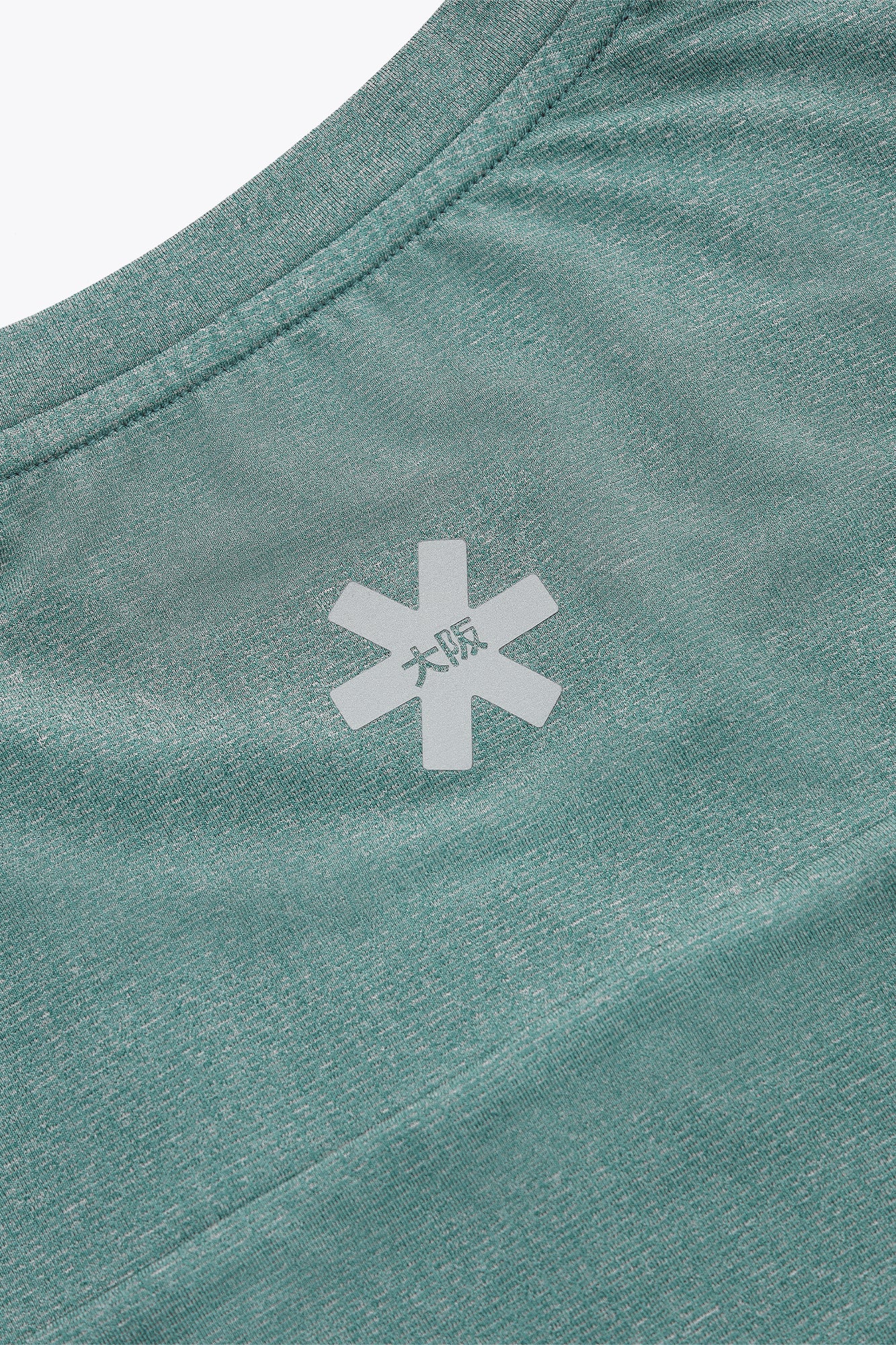 Osaka Men Apex Training Tee | Pineneedle - Image 4