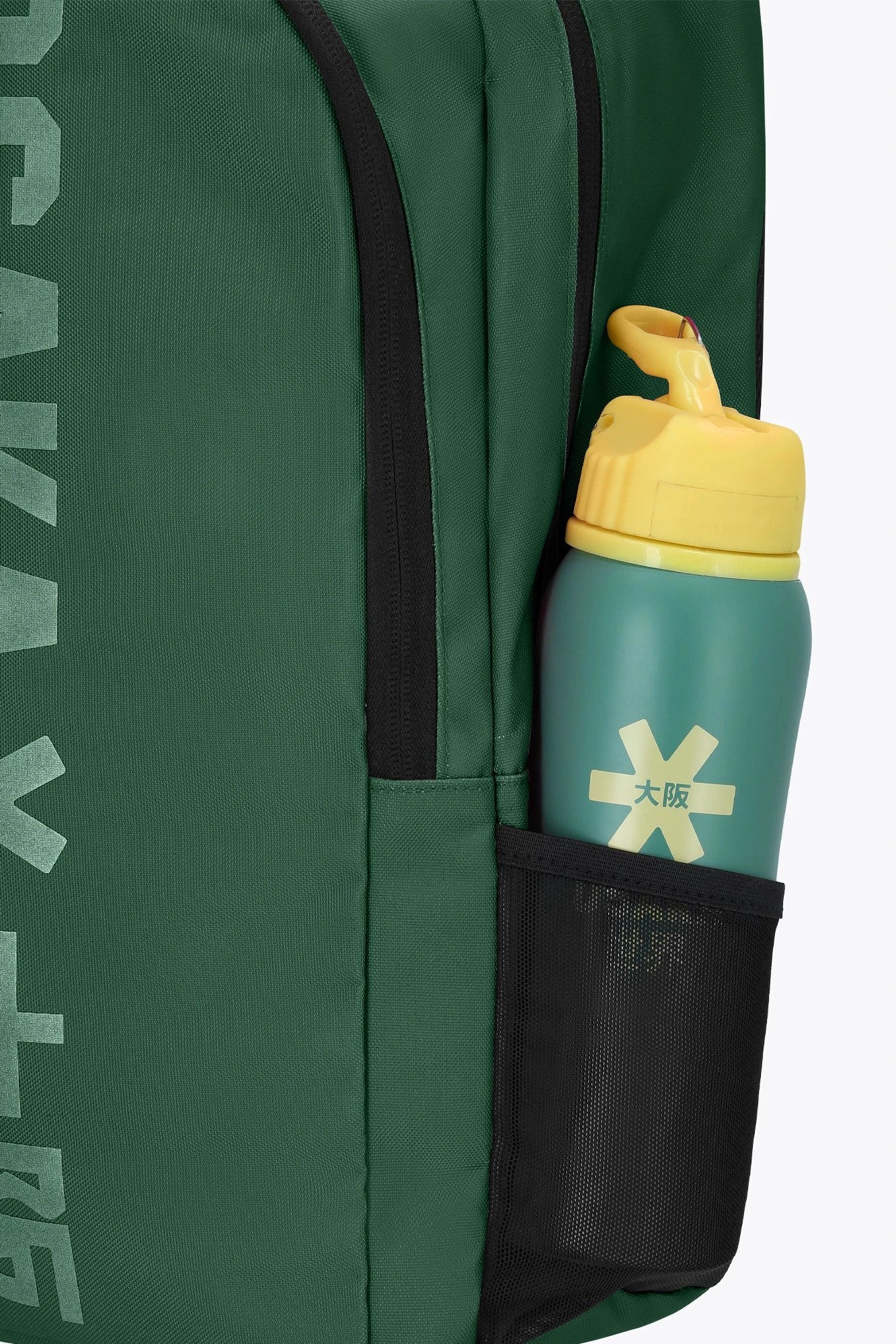 Osaka Sports Backpack | Pineneedle - Image 5