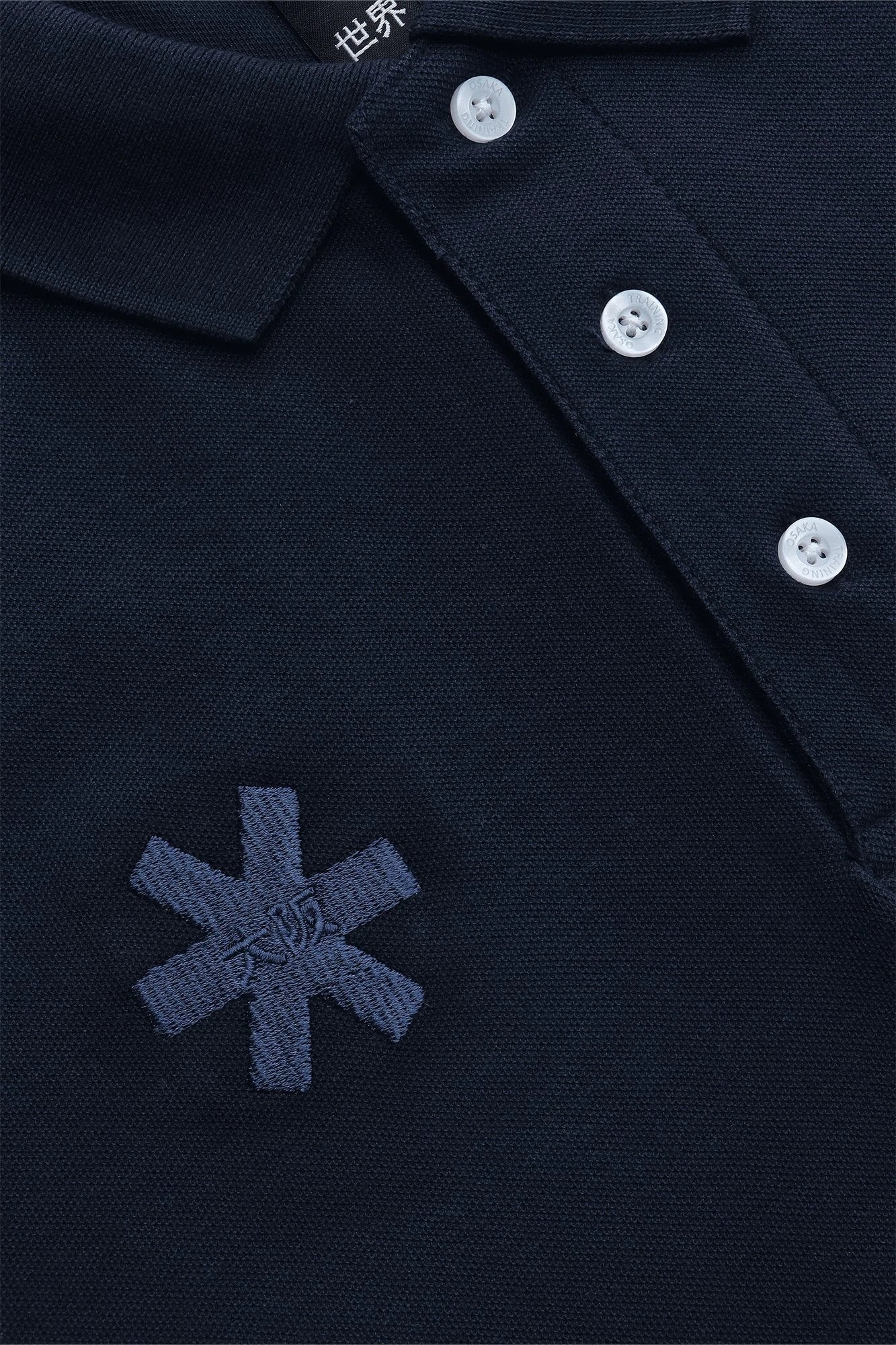 Osaka Unisex Polo Basic | Navy - Image 3
