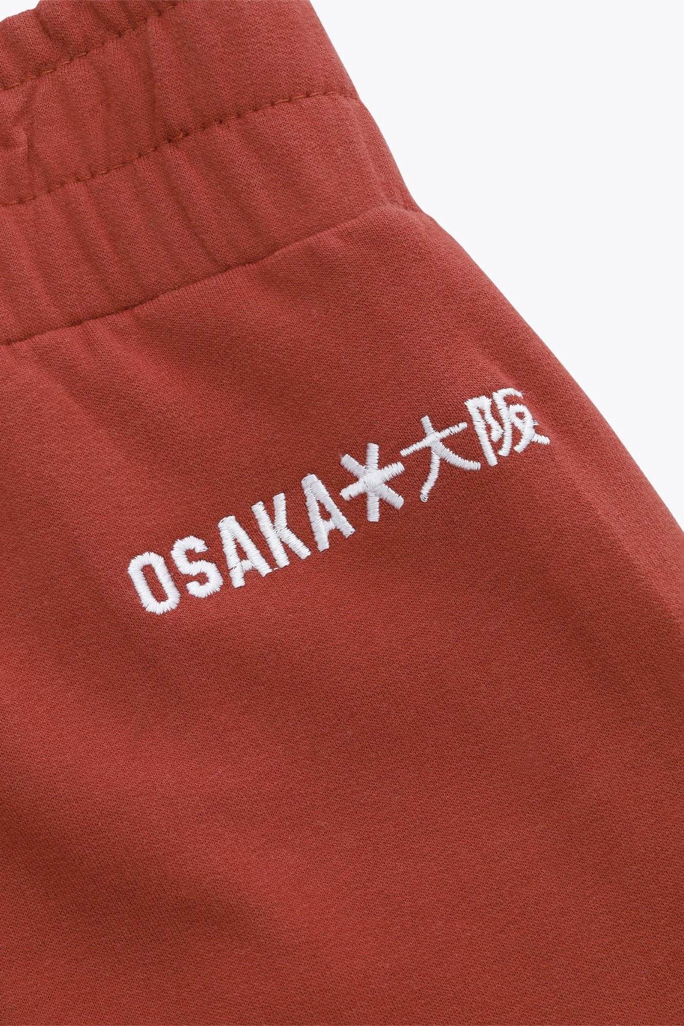 Osaka Women Wide Leg Sweatpants | Brunette - Image 6