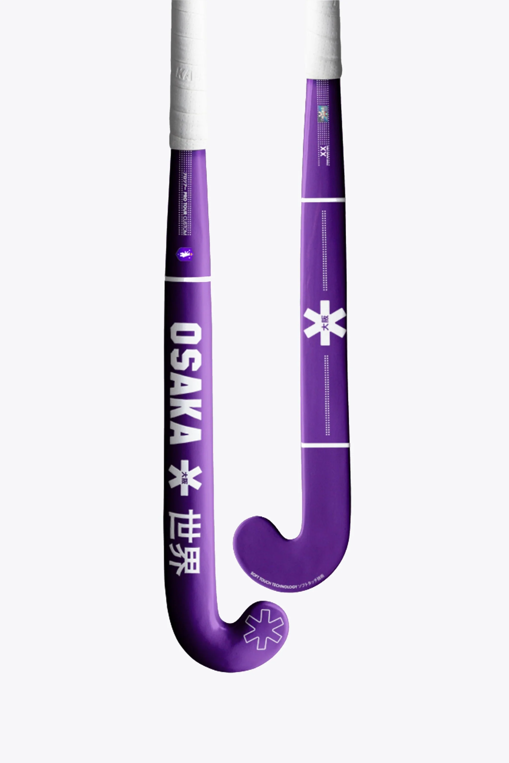 Osaka Custom Pro - Osaka x Beerschot Hockey Stick - Image 2