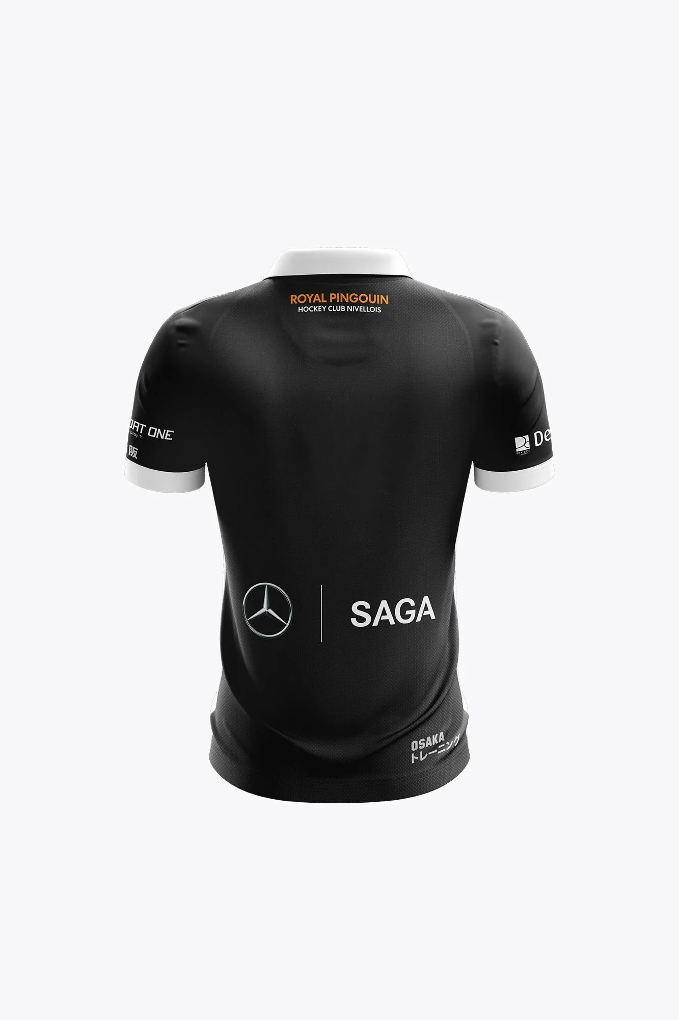 Pingouin Kids Polo Jersey - Black - Image 2