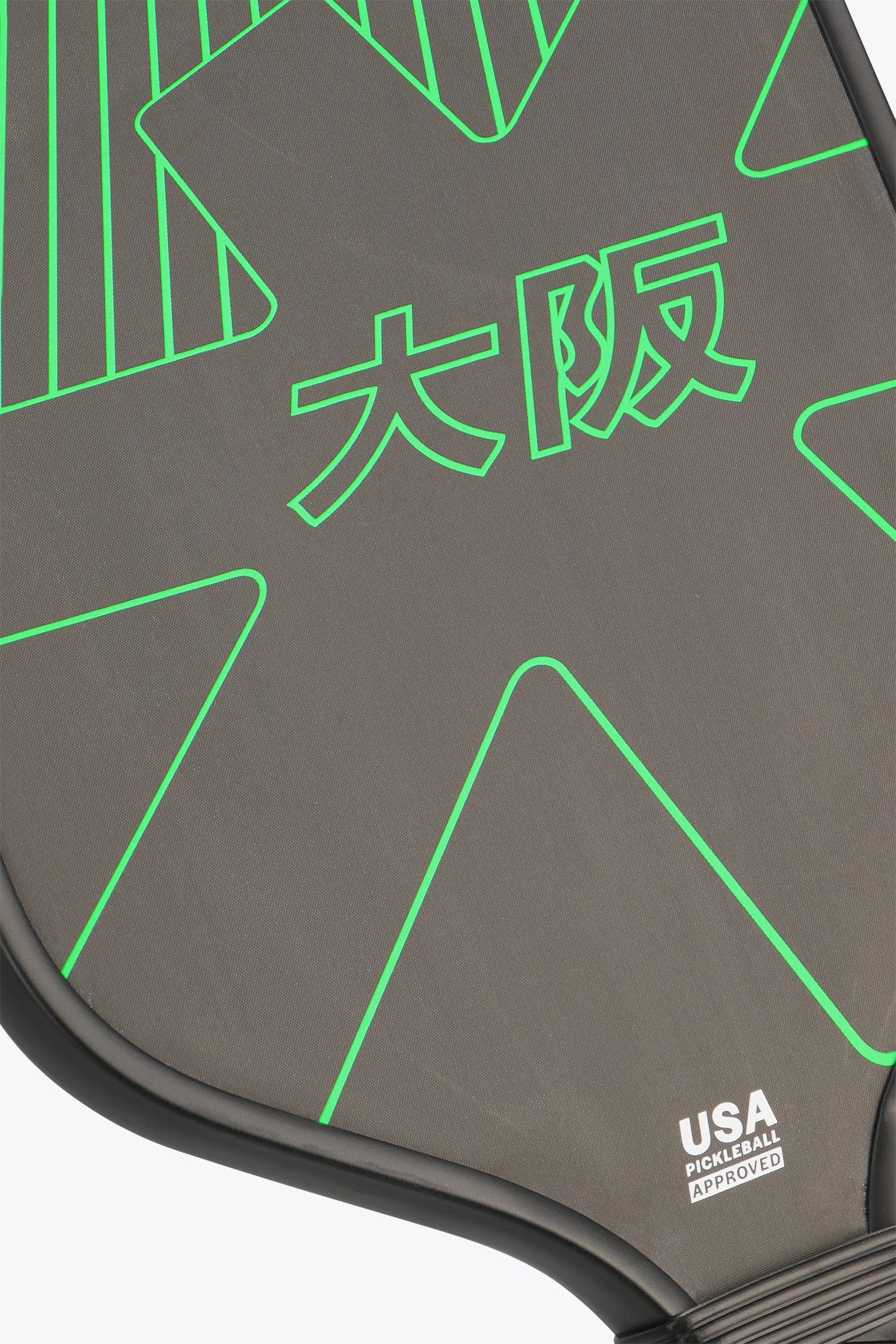 Osaka Pickleball Paddle Pro Tour | Iconic Black - Image 3