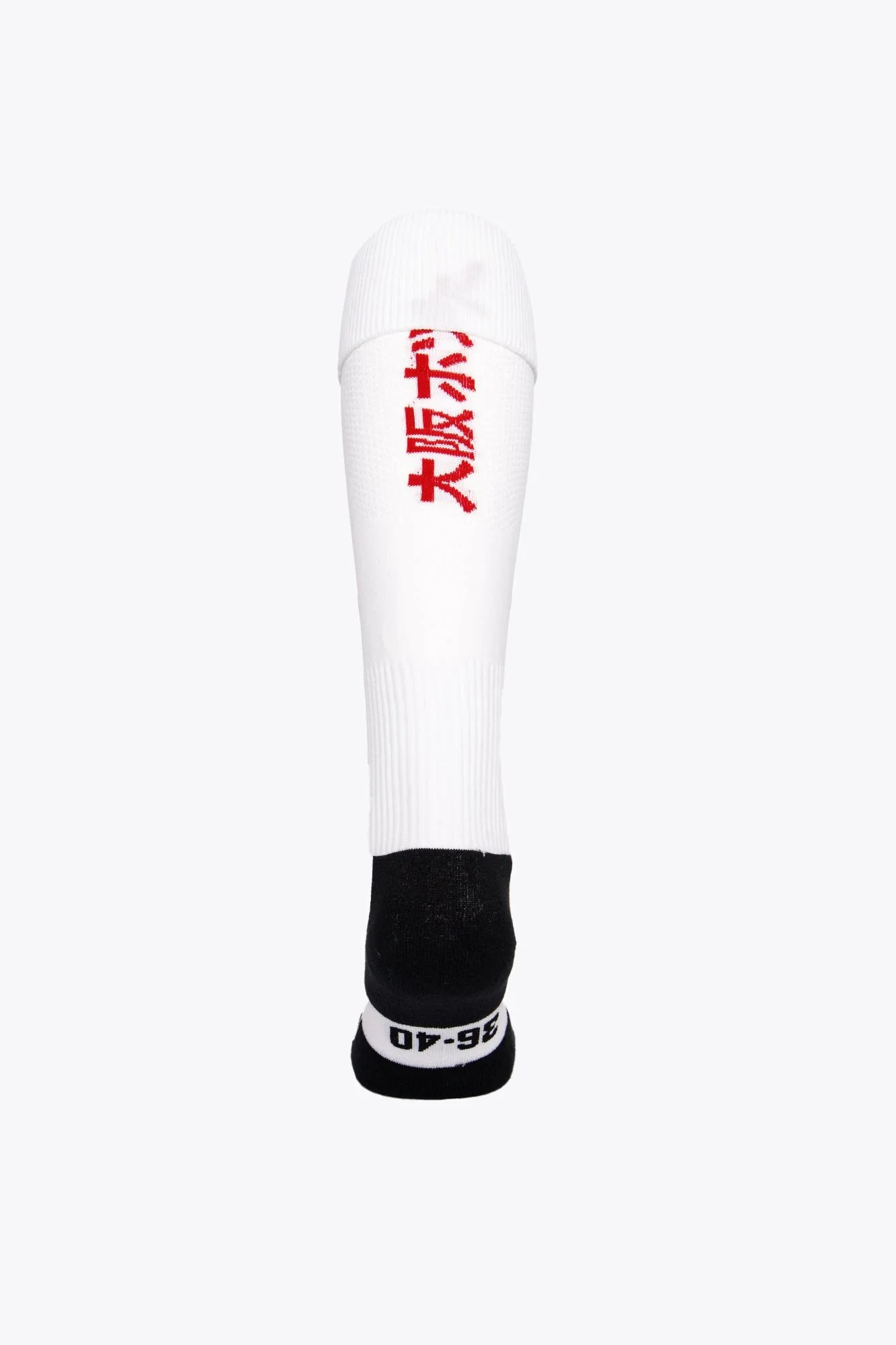 RC Polo Field Hockey Socks | White - Image 2