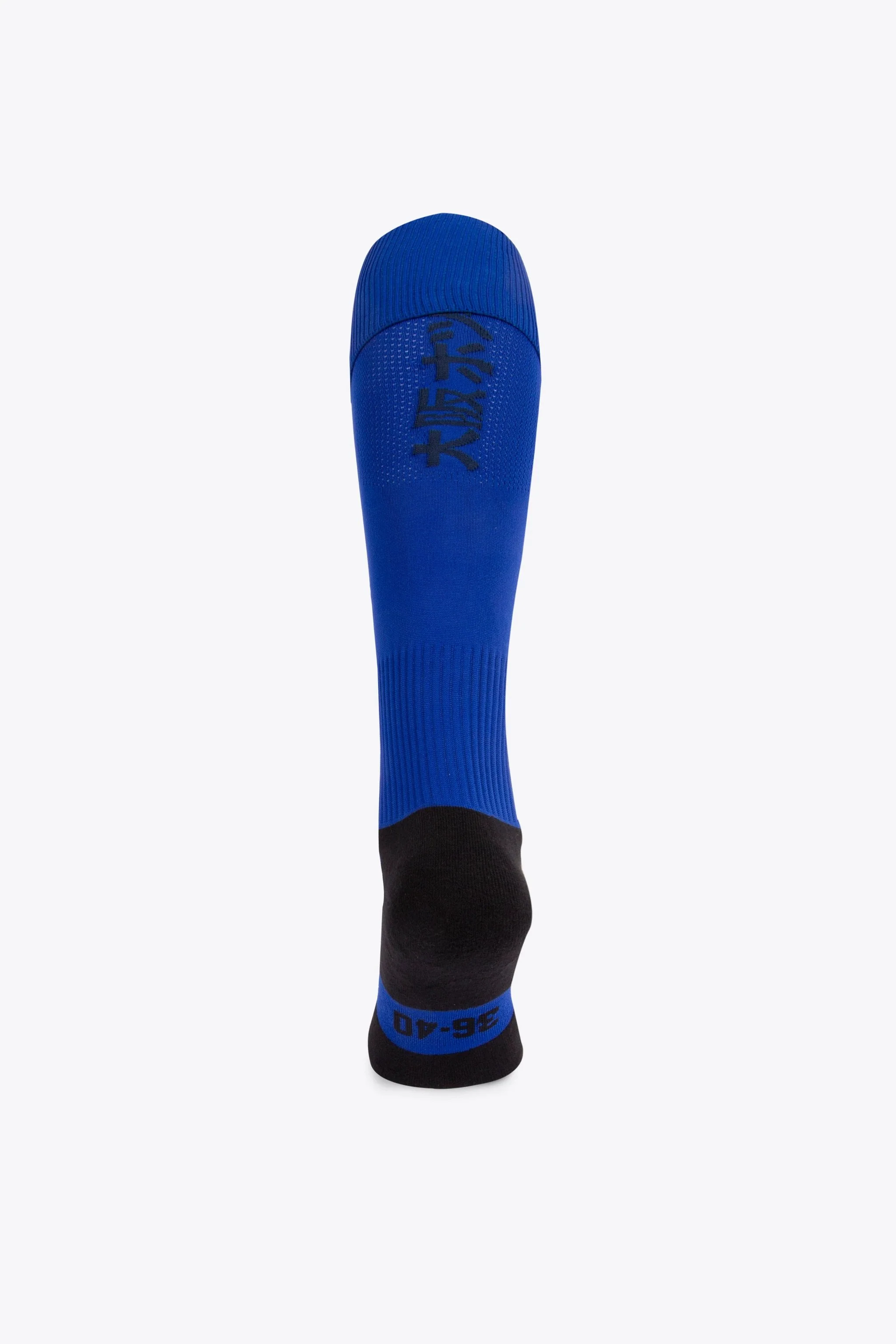 SOX BH&BC Breda - Royal Blue - Image 2
