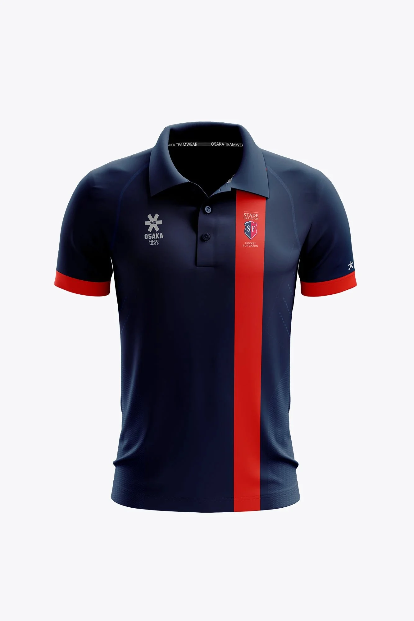 Stade Français Men Polo Jersey - Navy