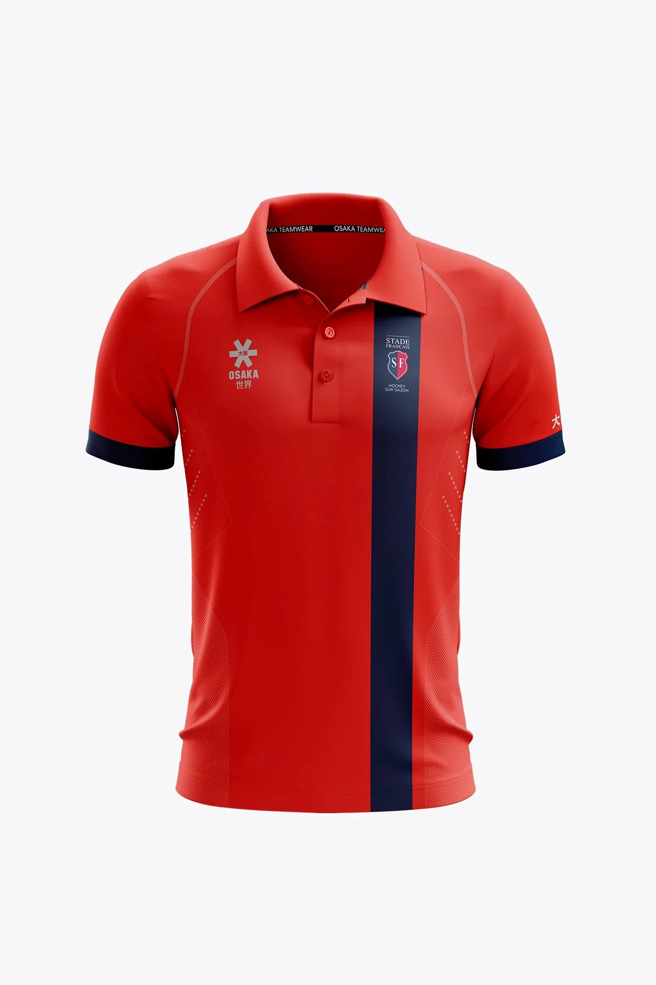Stade Français Men Polo Jersey - Red